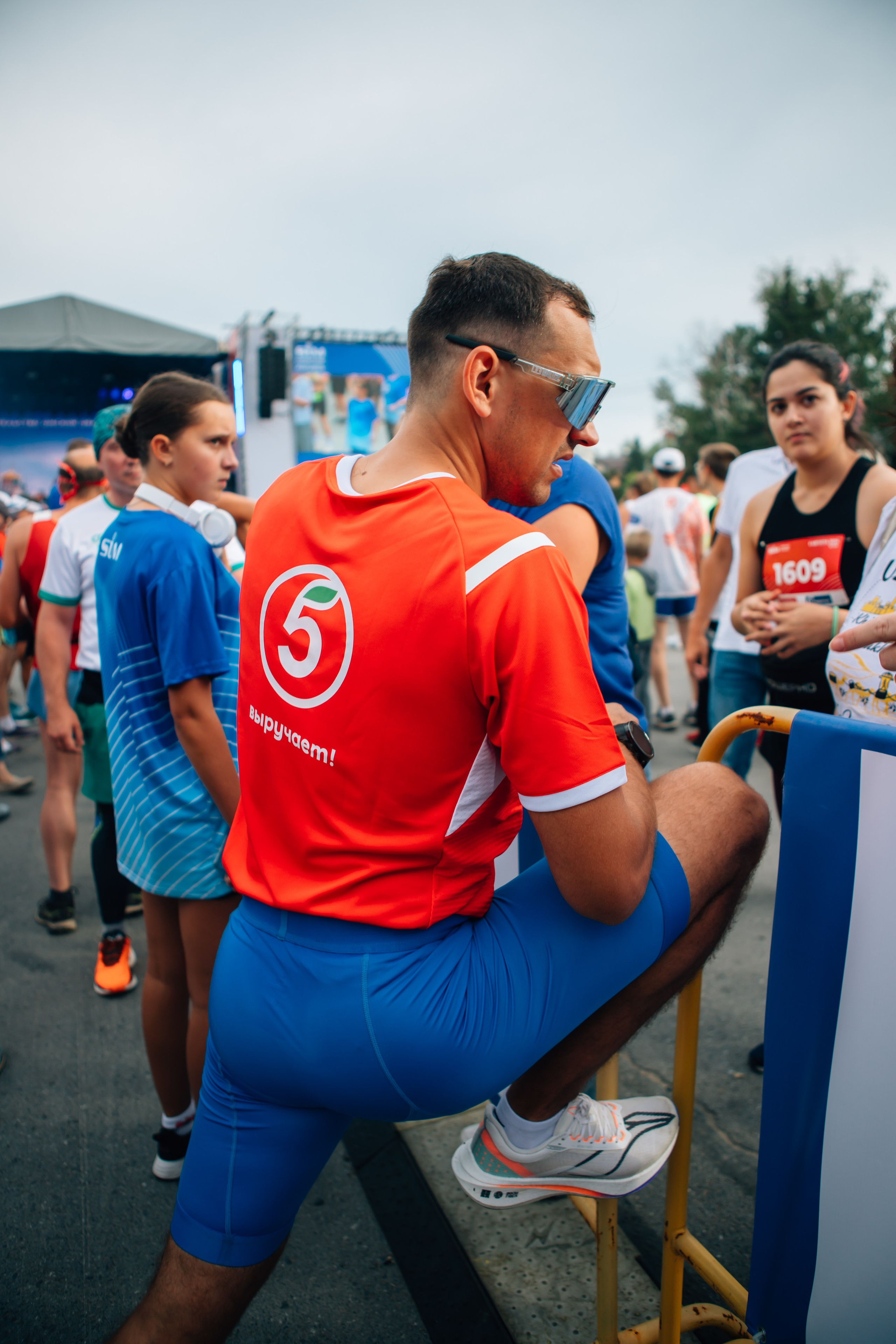 День города (ПЯТЕРОЧКА). Главная