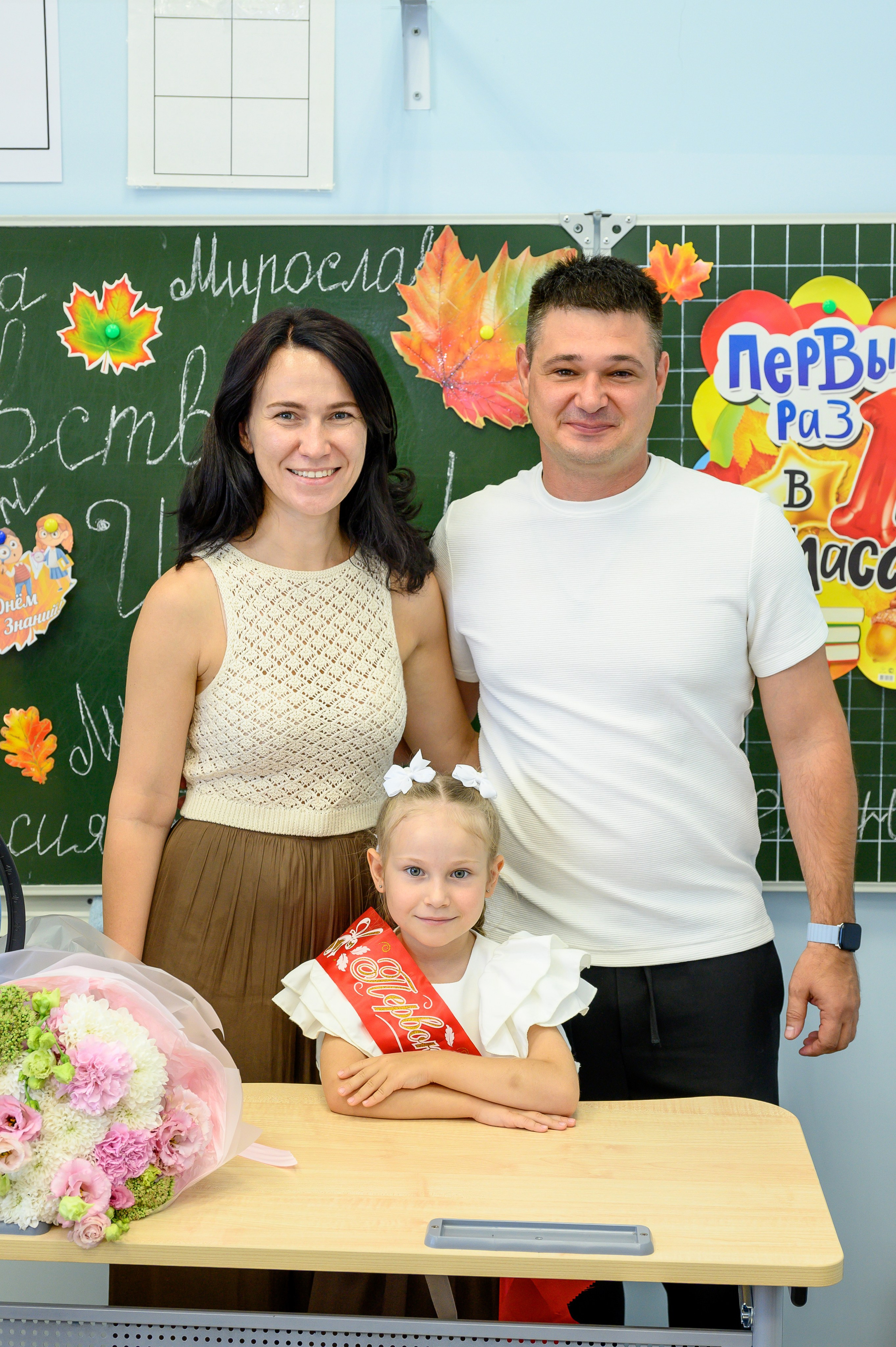 1 сентября школа СОзнание. Вячеслав Скрипник Фотограф Краснодар