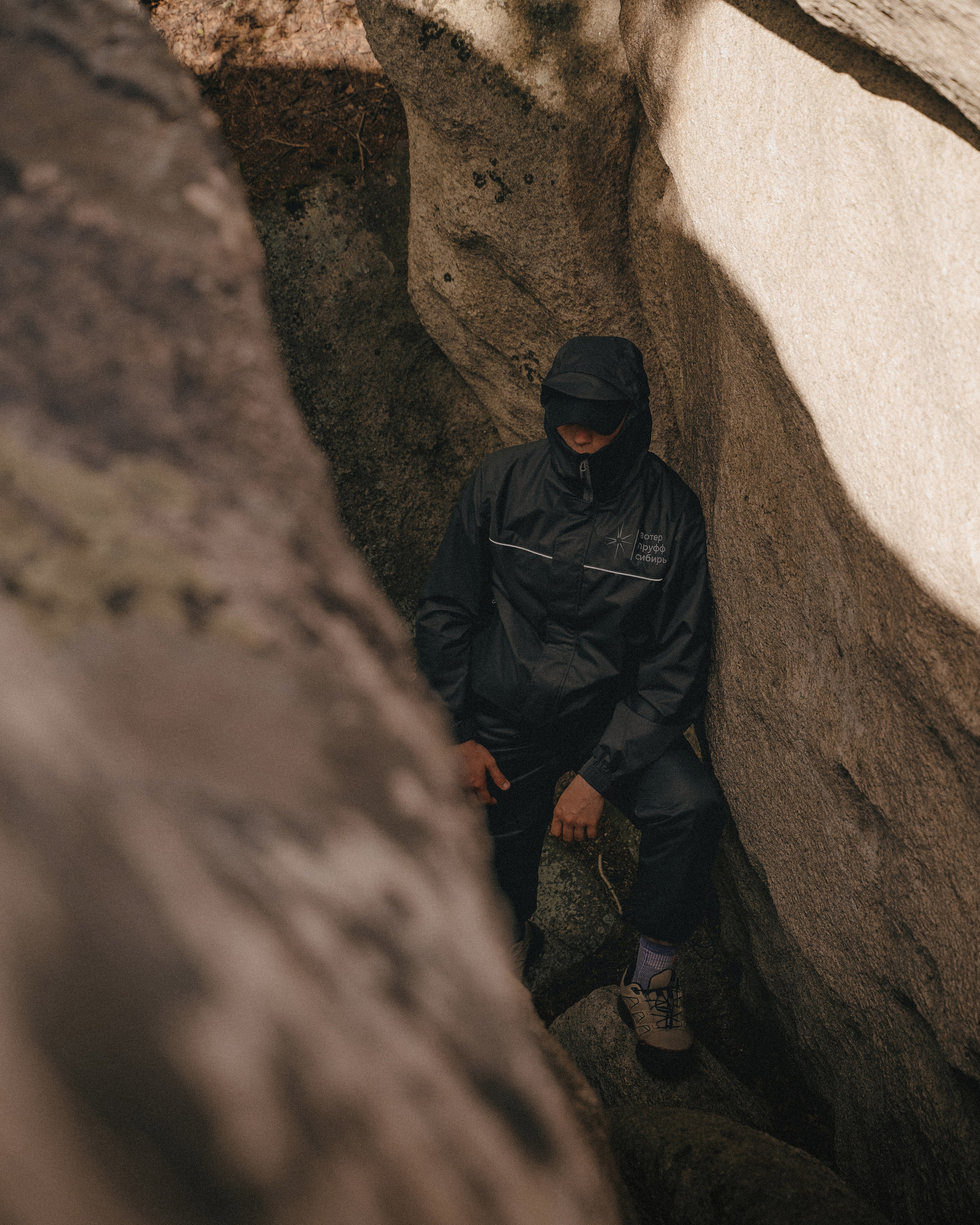 Campaign «Неалит». Андрей Родкин Фотограф Екатеринбург