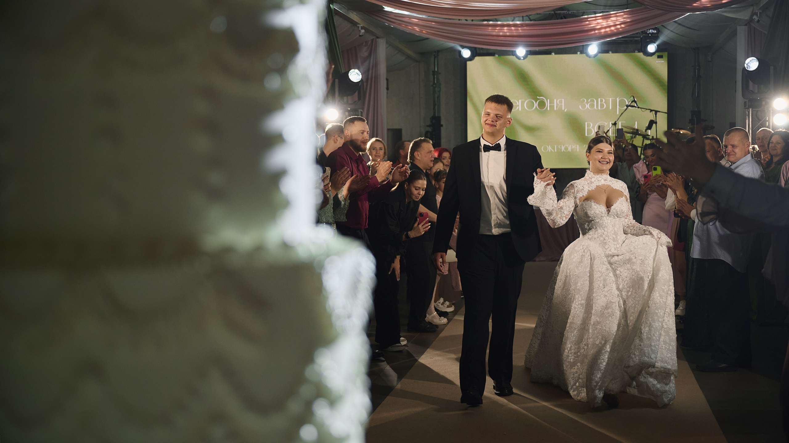 Свадебный фотограф в Брянске - фотограф на свадьбу. Свадебный и портретный фотограф в Брянске Скепская Лилия