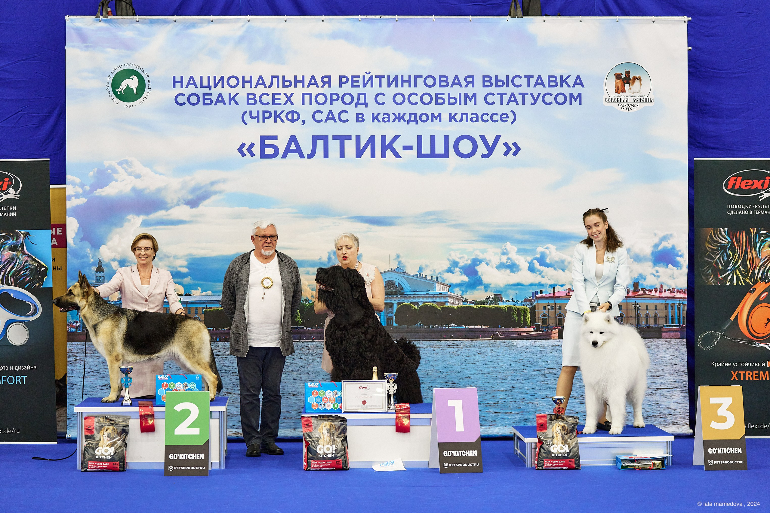 20.07.2024 | «БАЛТИК-ШОУ-1-2024»