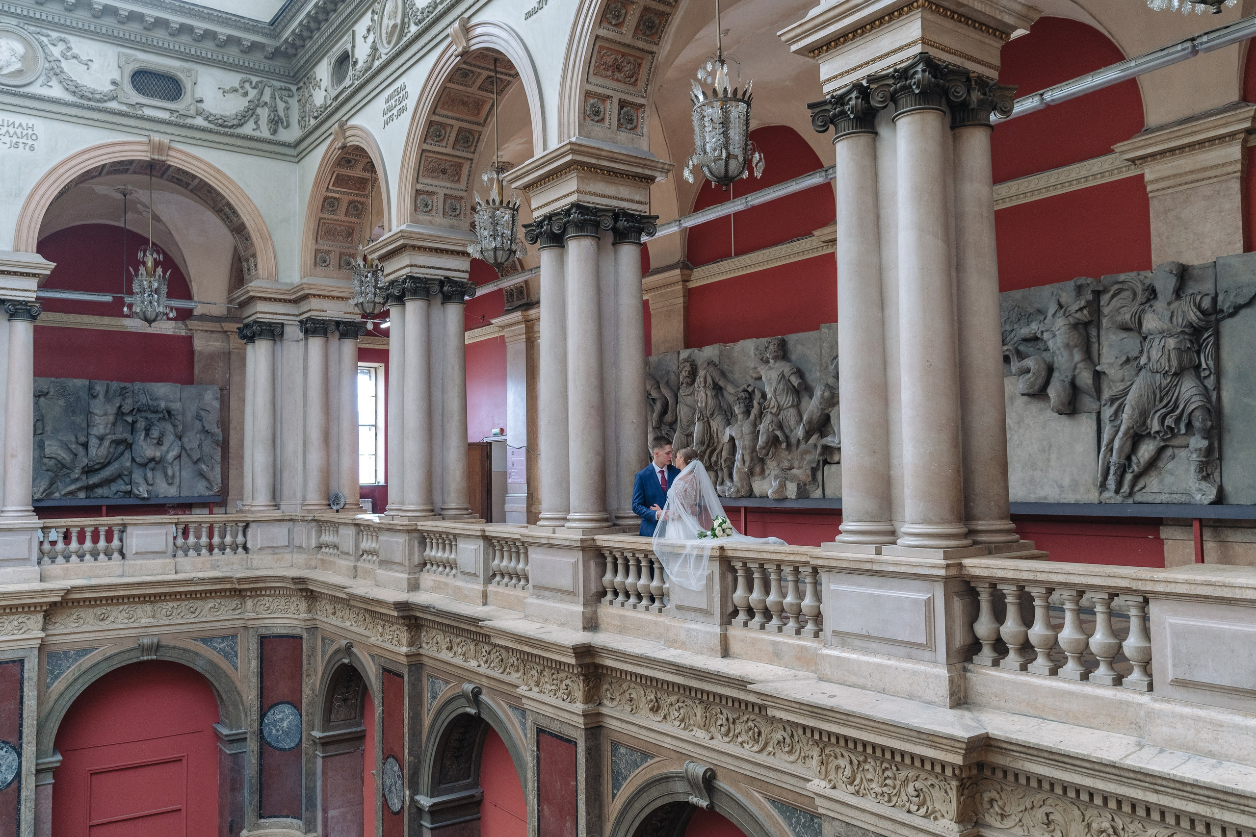 Иван + Александра