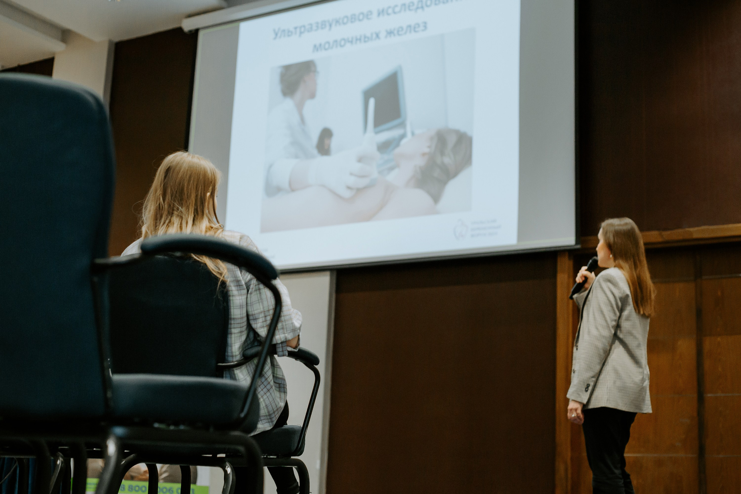 Уральский беременный форум 2024. Фотограф в Челябинске Ополихина Анна