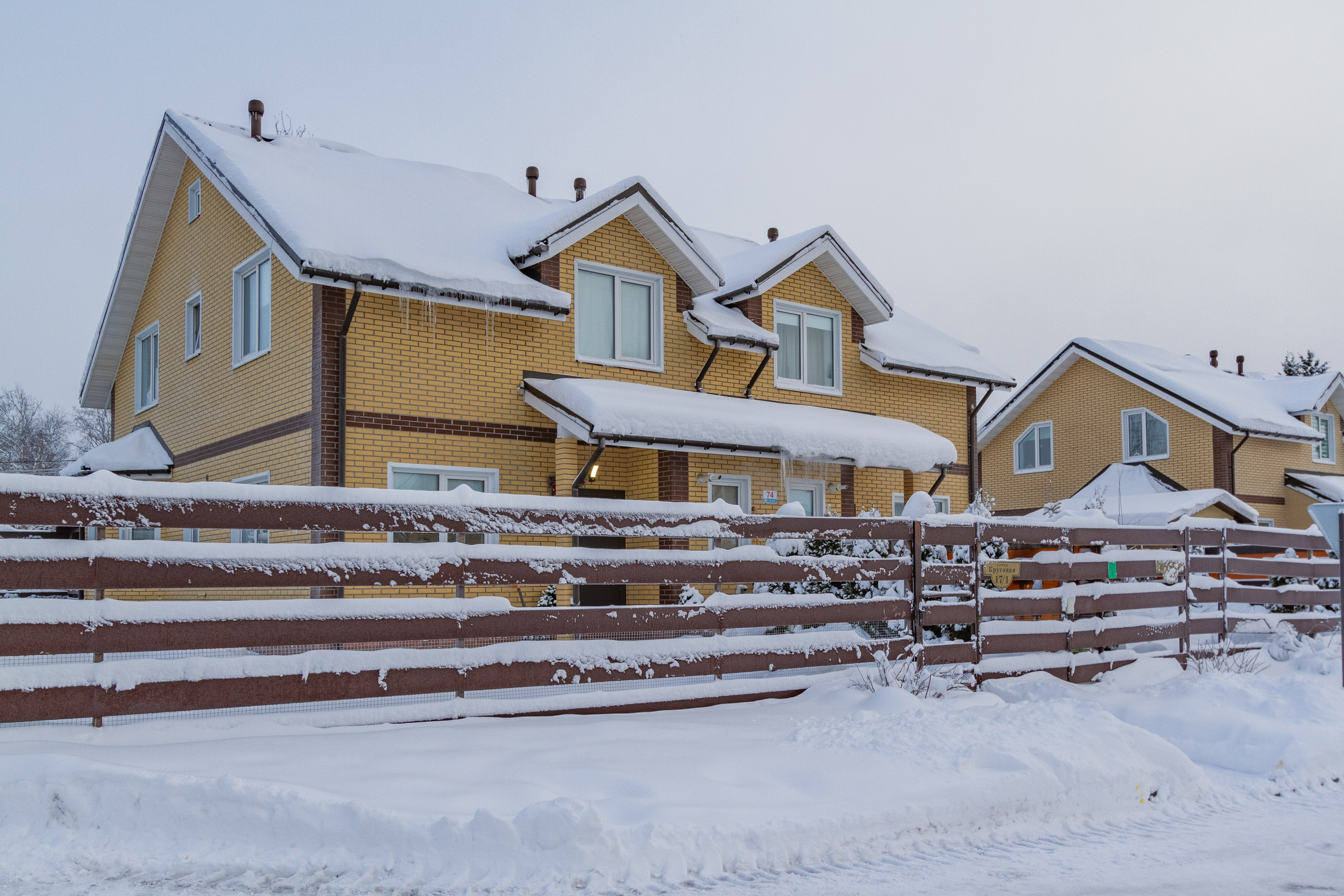 Загородная недвижимость. Упаковка Недвижимости