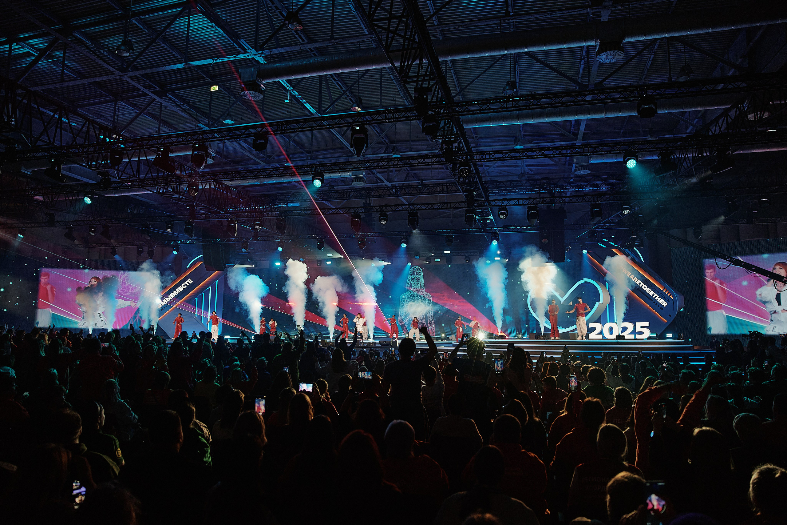 Премия Мы Вместе 2025. Репортажная съемка в Москве