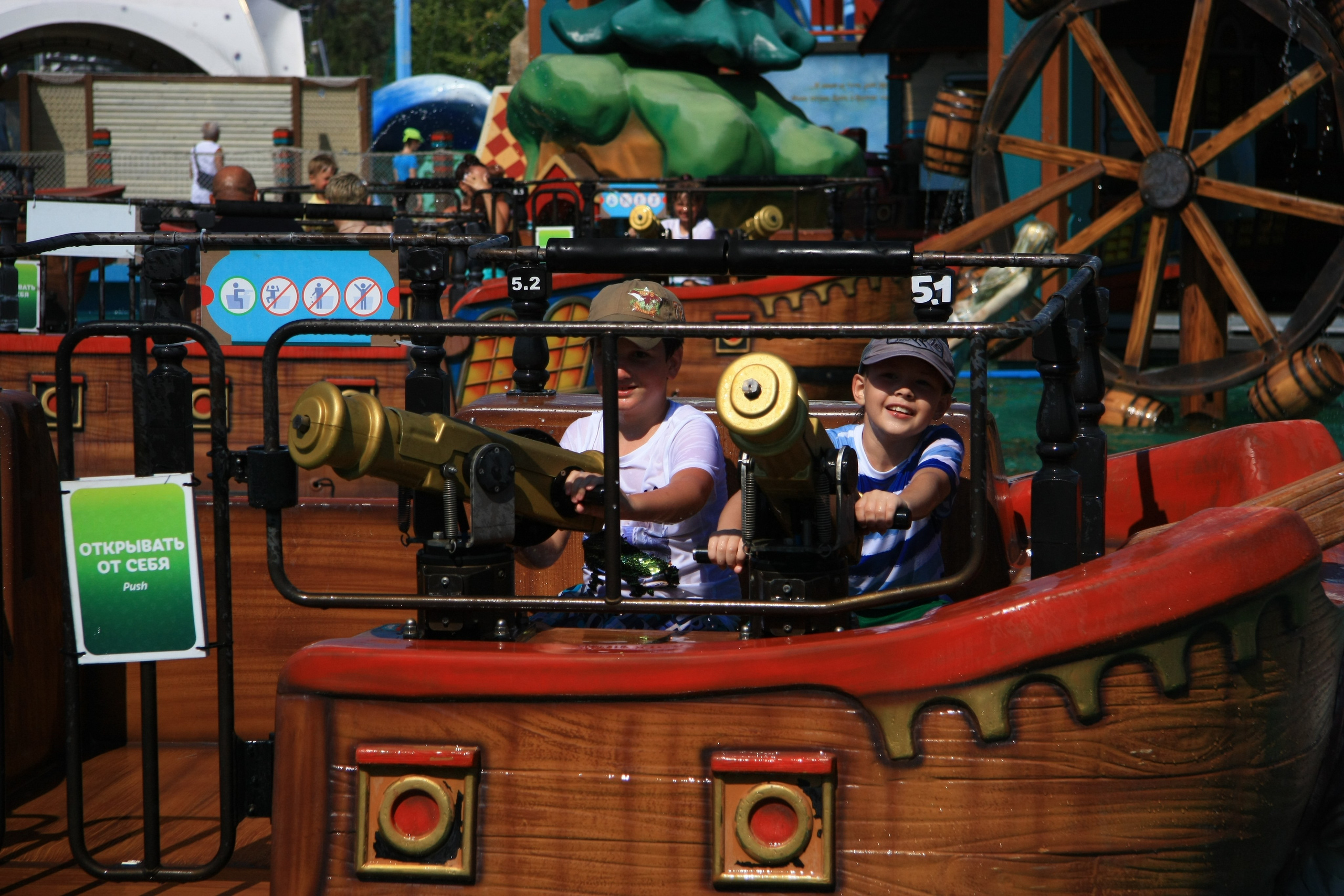 Первые кадры. Сочи — парк. Фотограф Роман Адлер