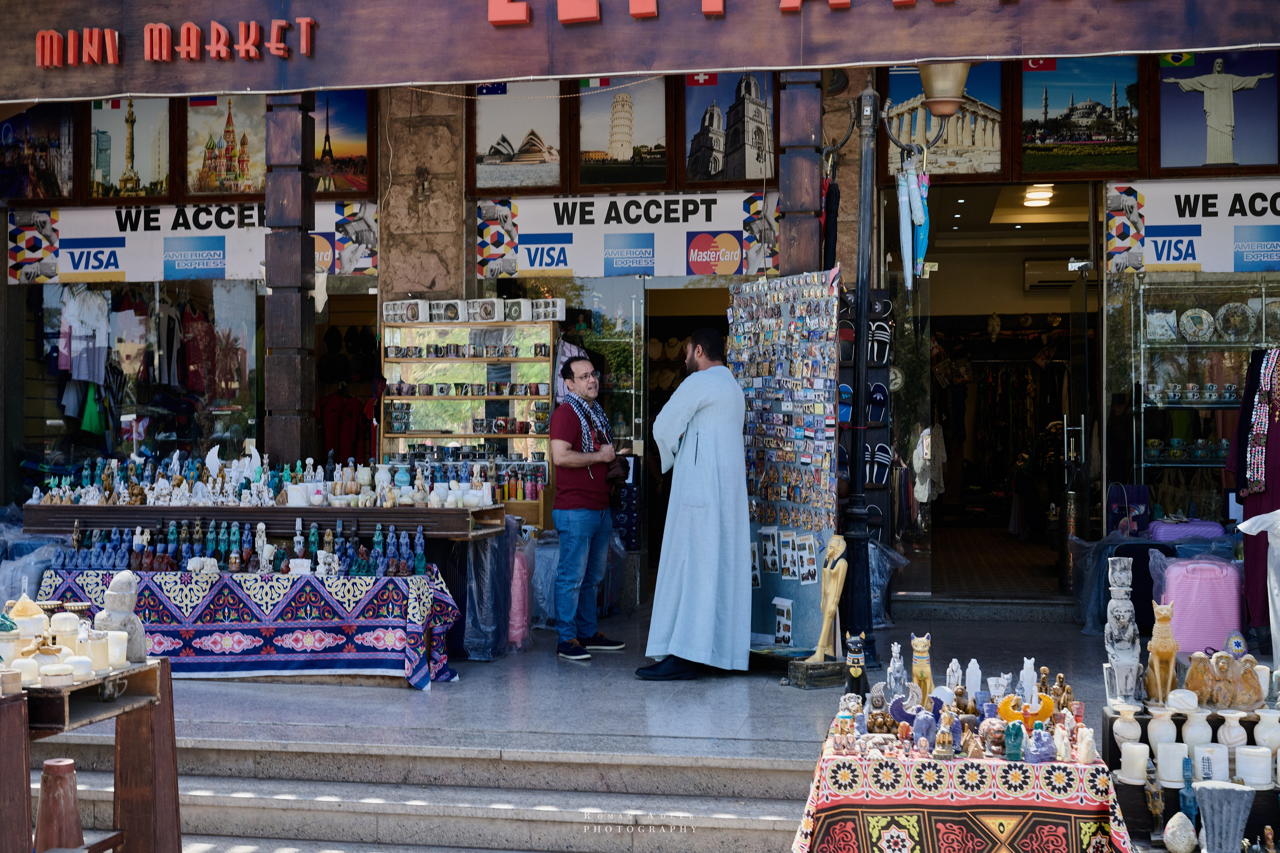 Луксор. Февраль 2025. Фотограф Роман Адлер