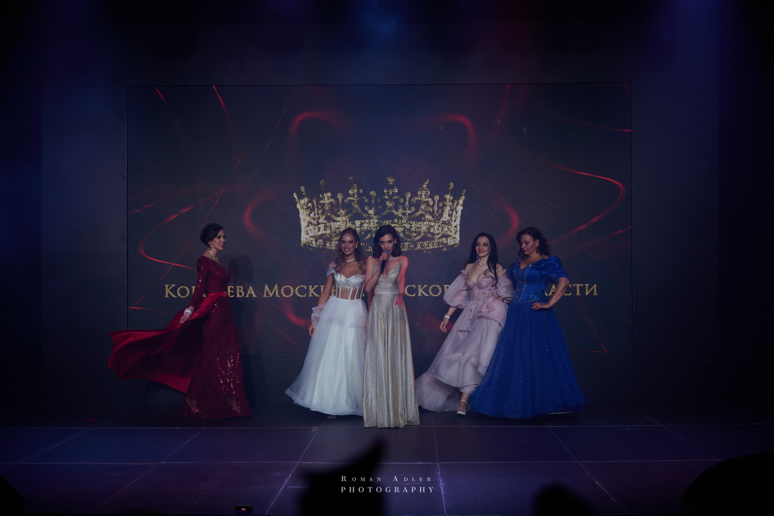 Королева Москвы и Московской области. Фотограф Роман Адлер