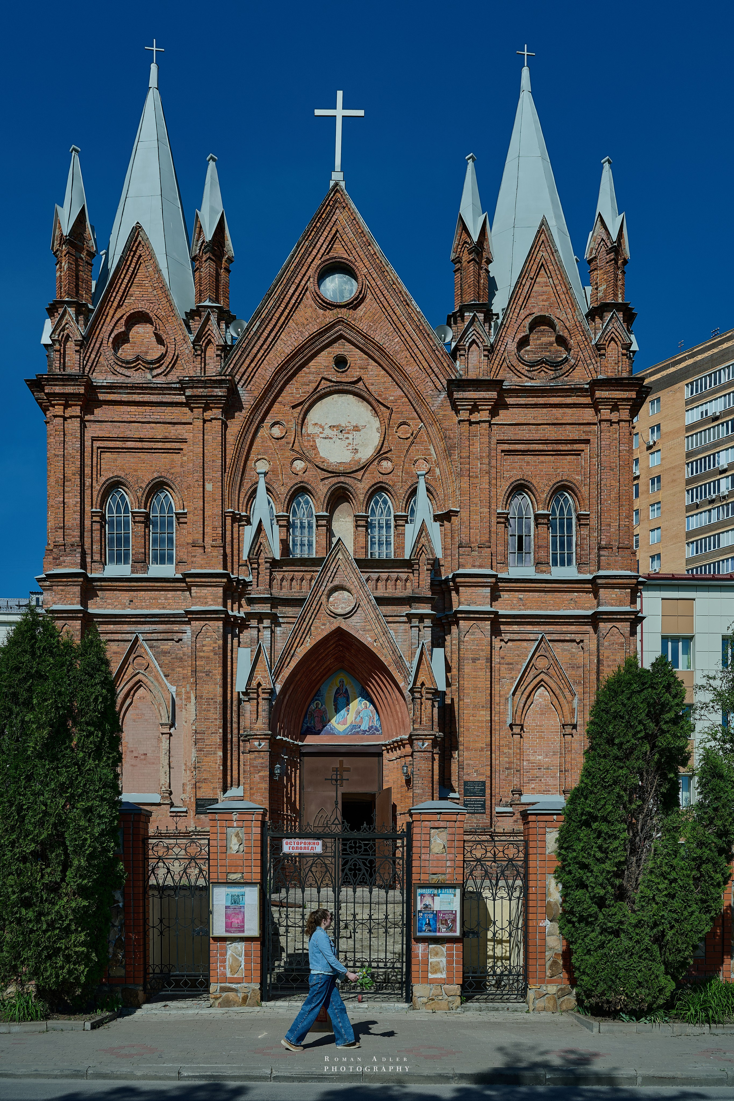 Обзорный фоторепортаж из Курска. Апрель–Май 2024. Фотограф Роман Адлер