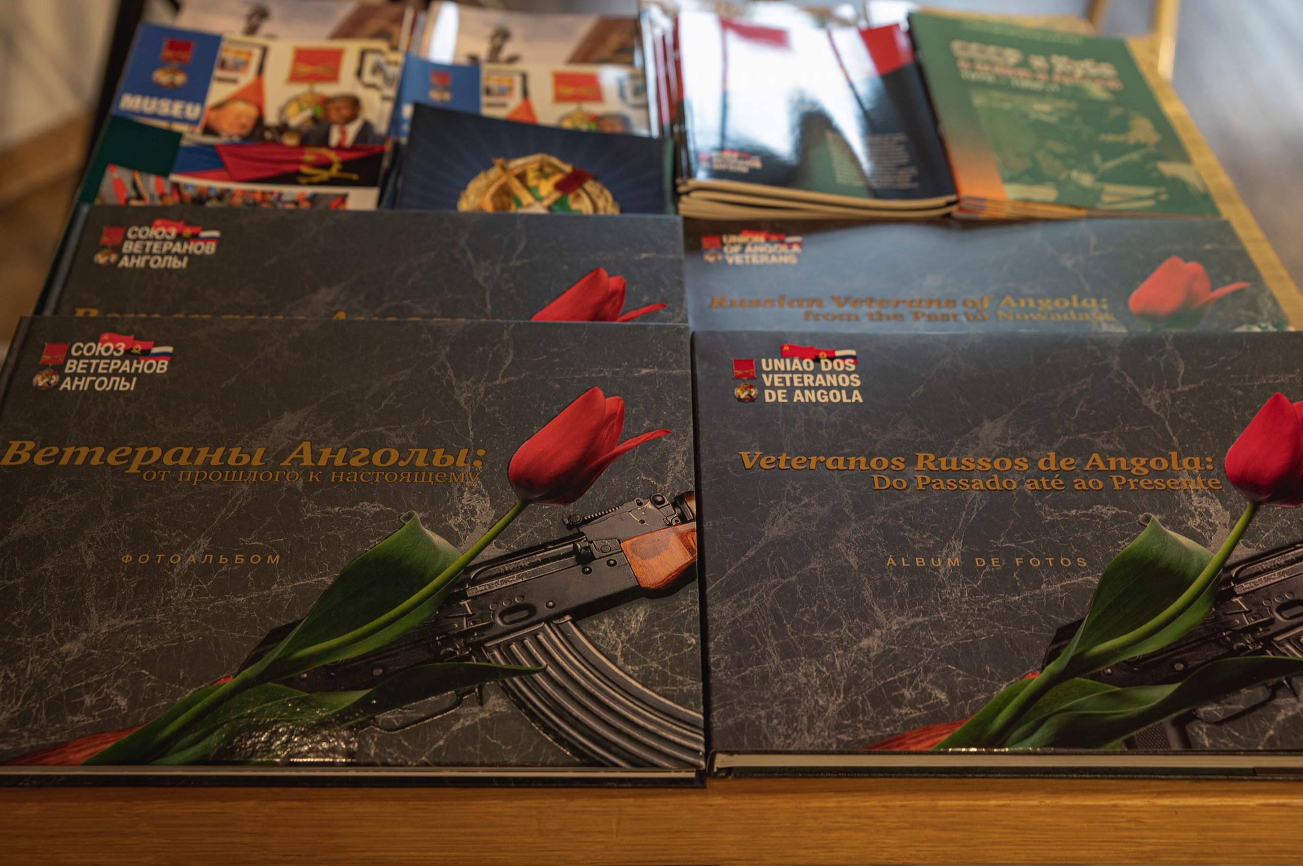 Ветераны Анголы «От прошлого к настоящему». Фотограф Роман Адлер