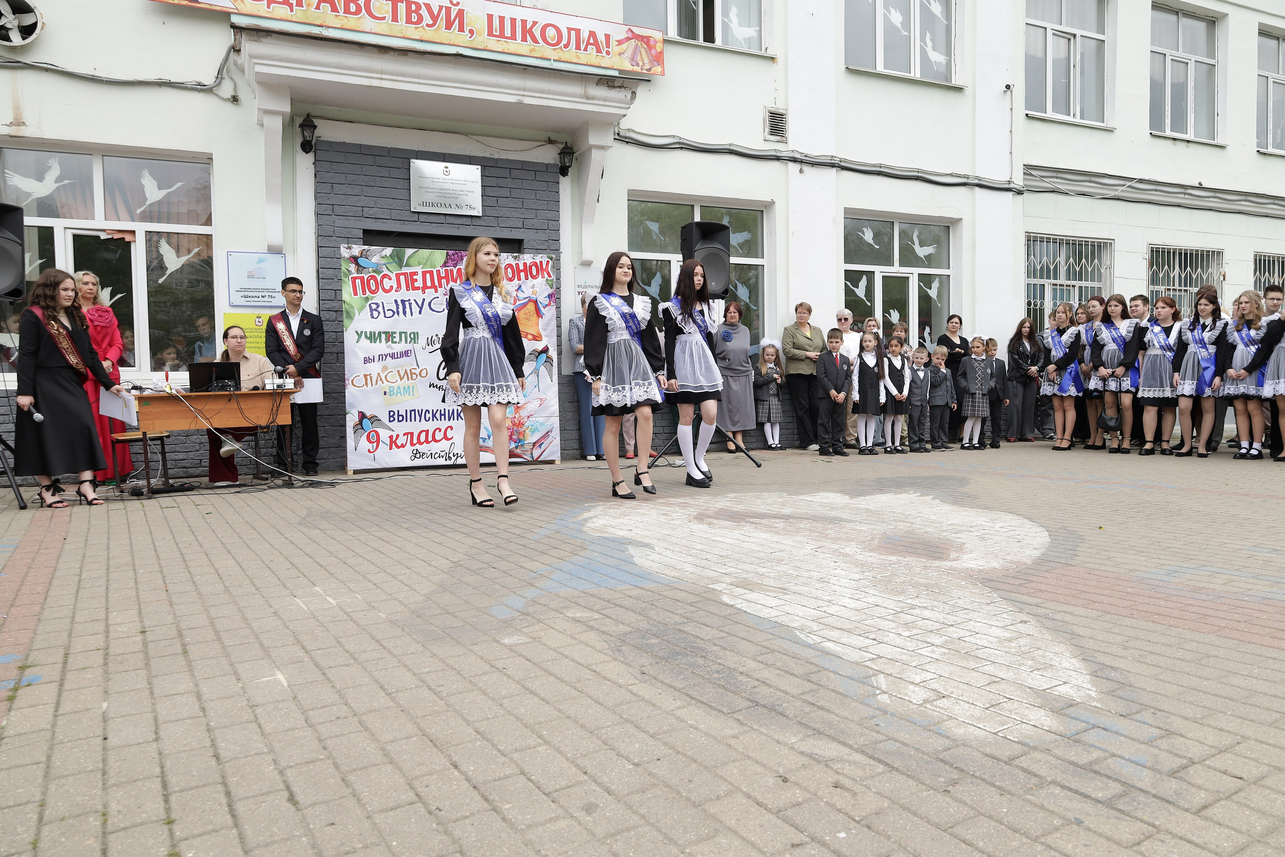 Последний звонок. Фотограф Надршина Лилия