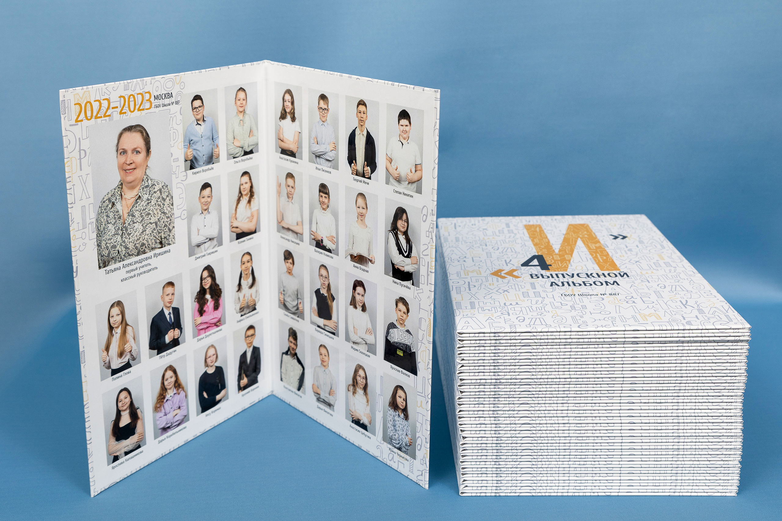 Отзывы. Школьный и детсадовский фотограф Москва. Детский фотограф