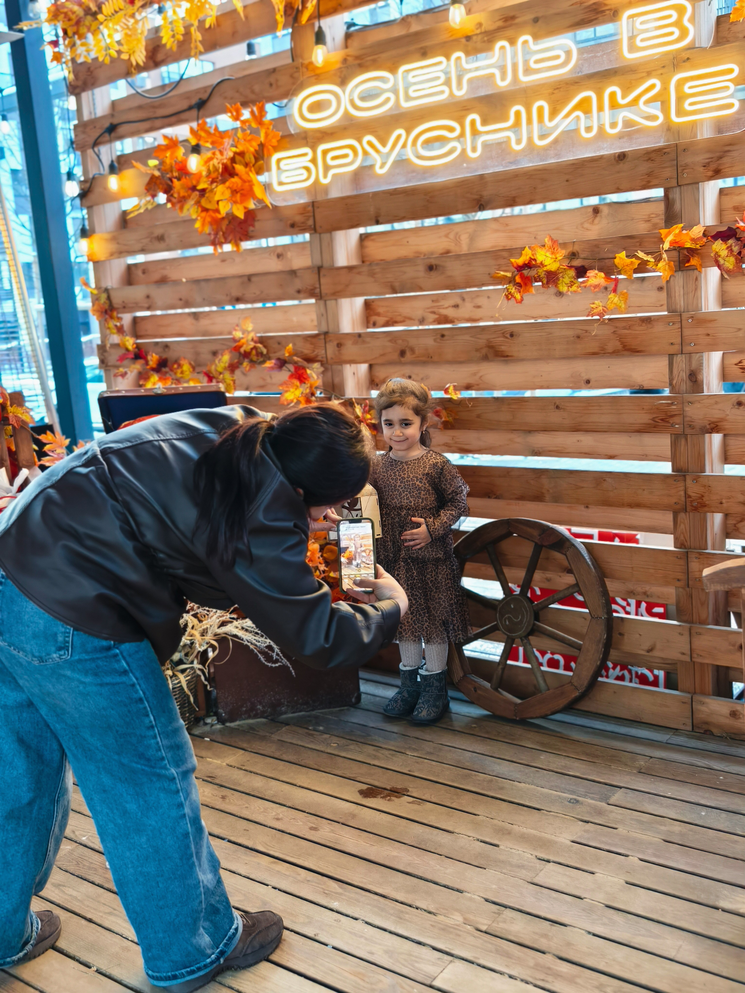 Мероприятия. Главная