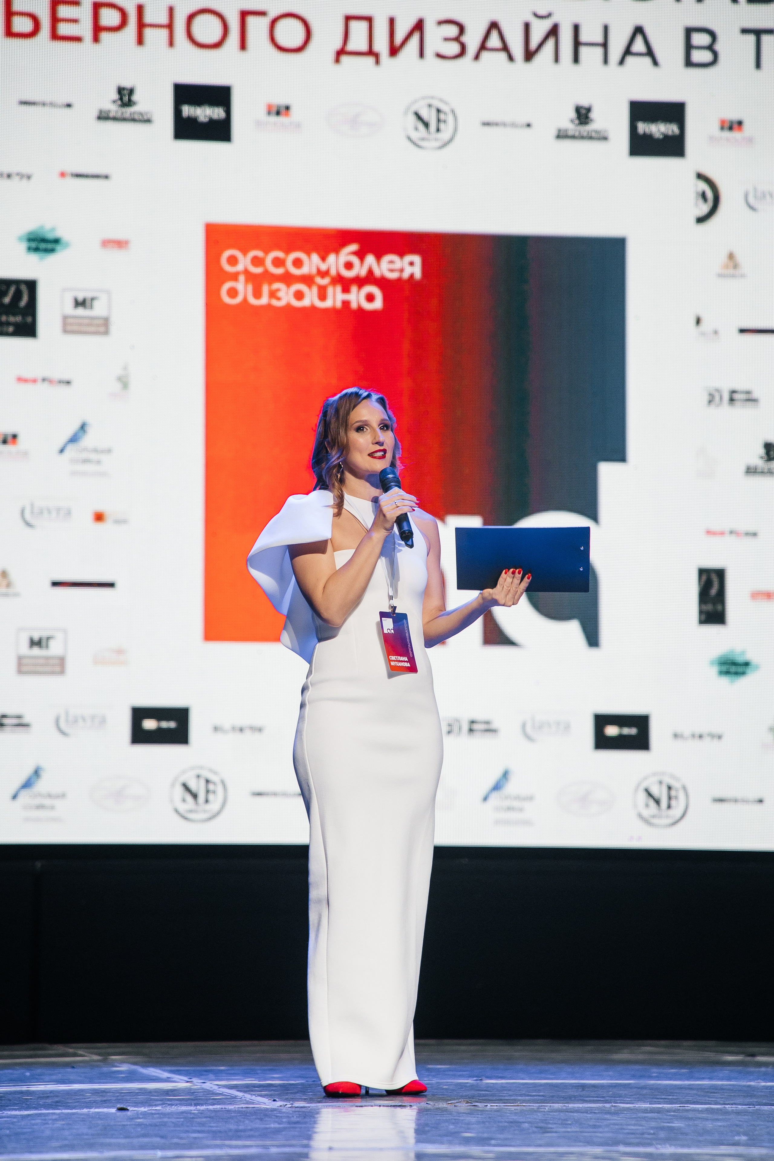 Ассамблея Дизайнеров. Фотограф Денис Лесковский (Тюмень)