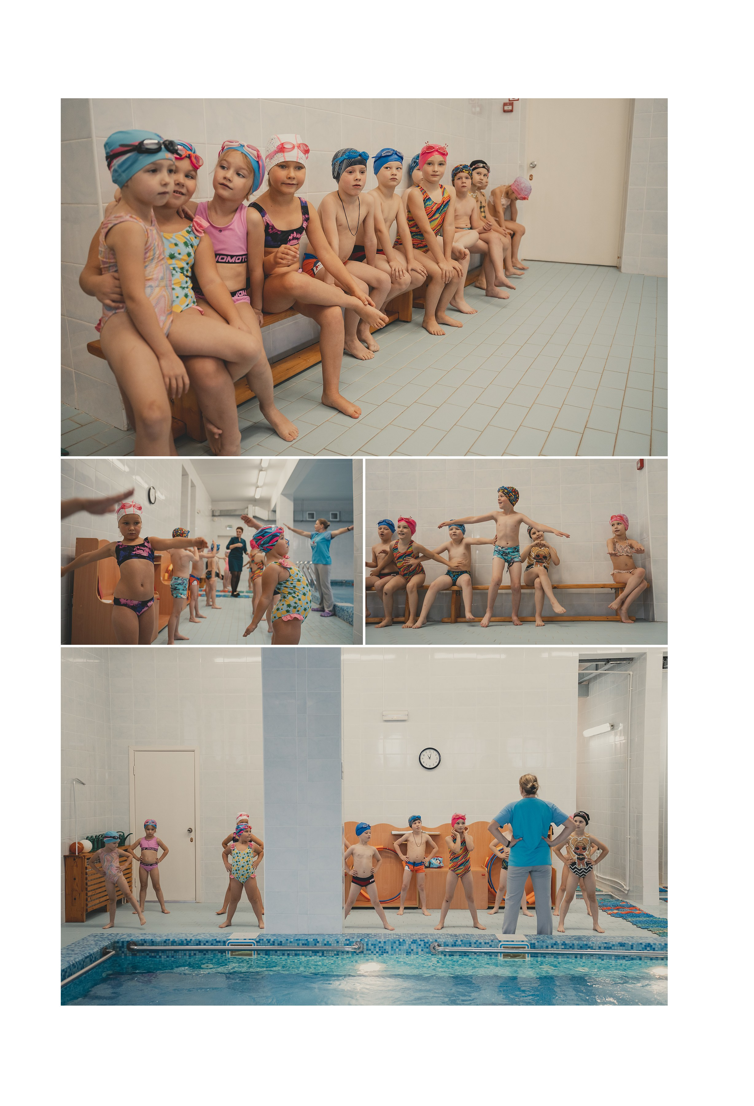 Садбук Ярославль