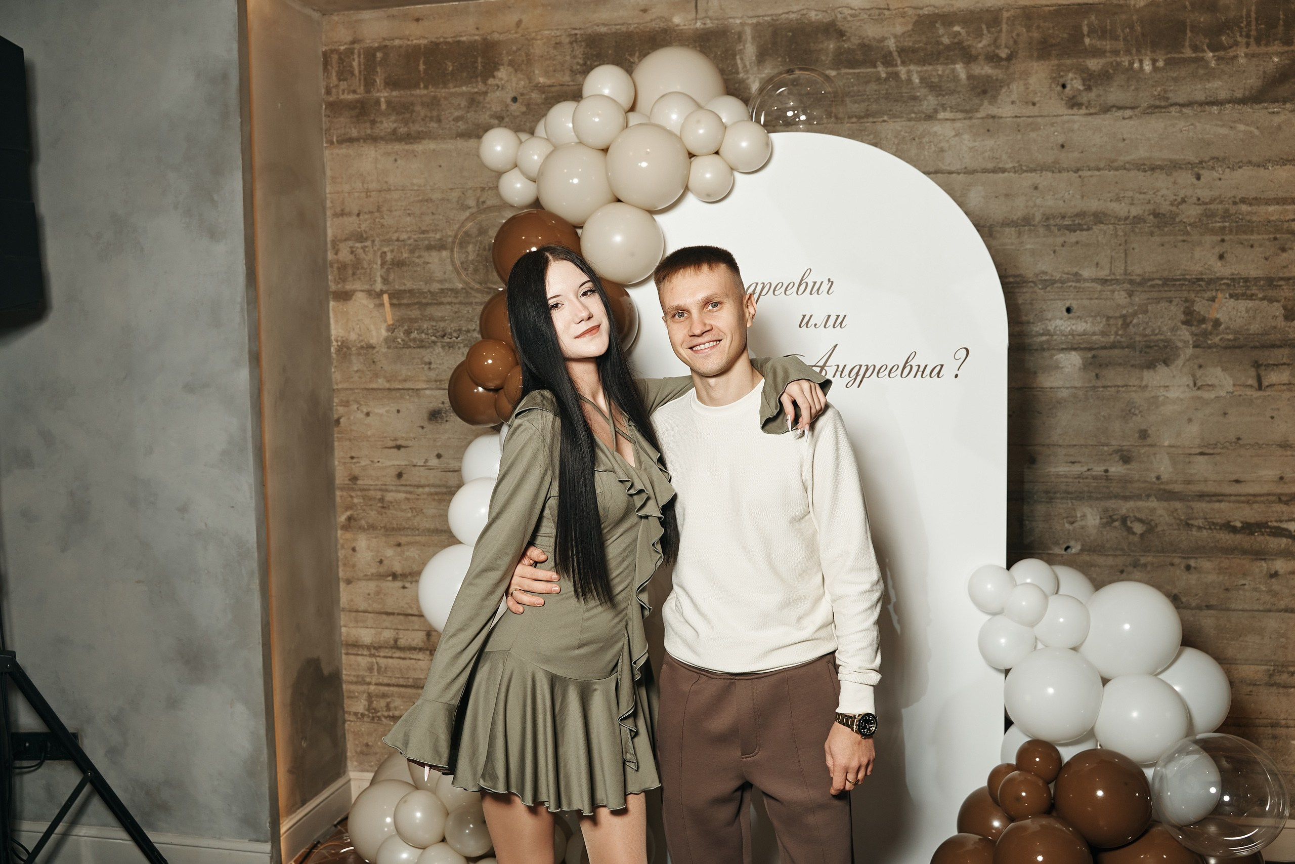 Ксения и Андрей. Фотограф Слава Кайгородов