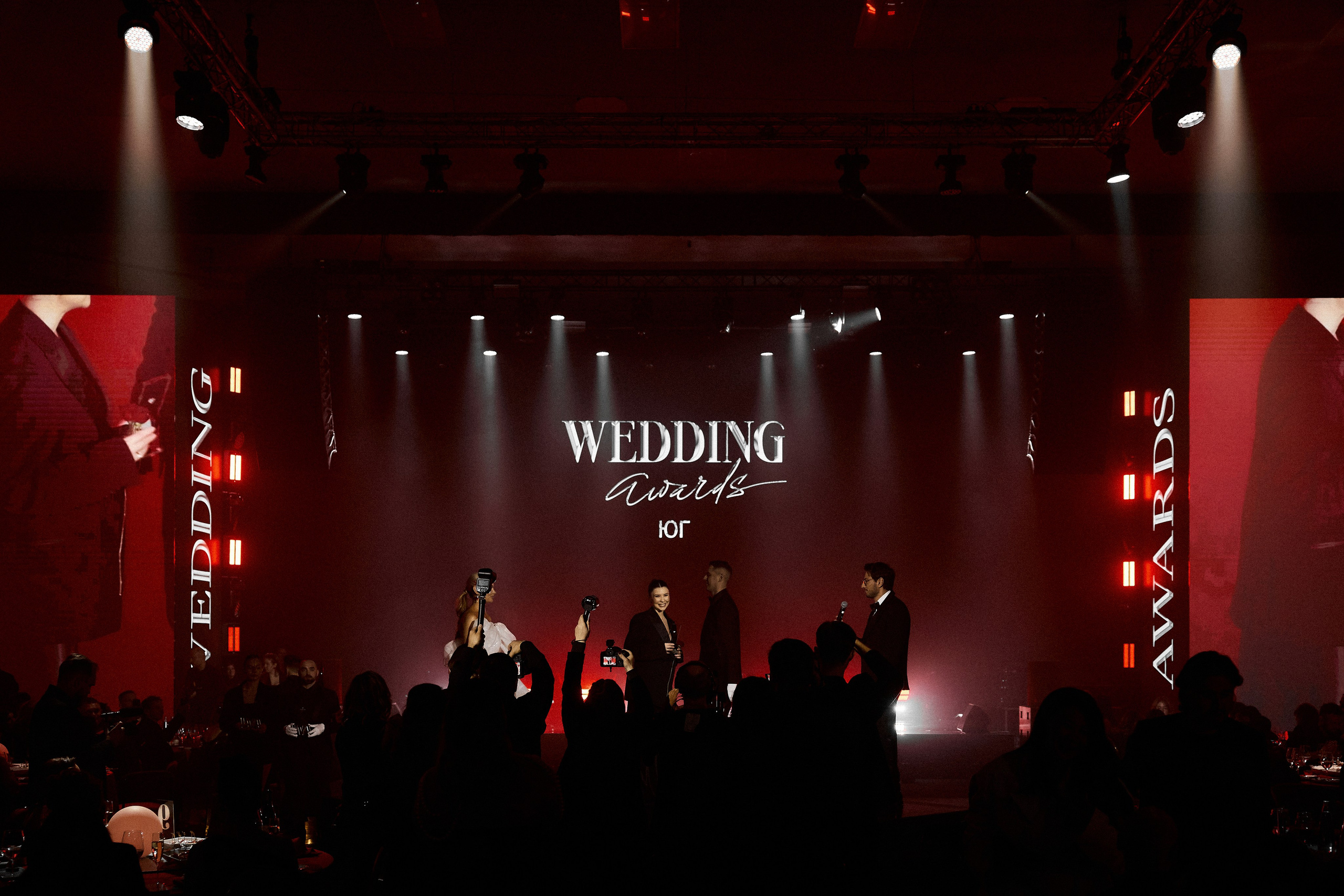 Wedding Awards Юг 2024. Фотограф Айвазова Наталья Краснодар
