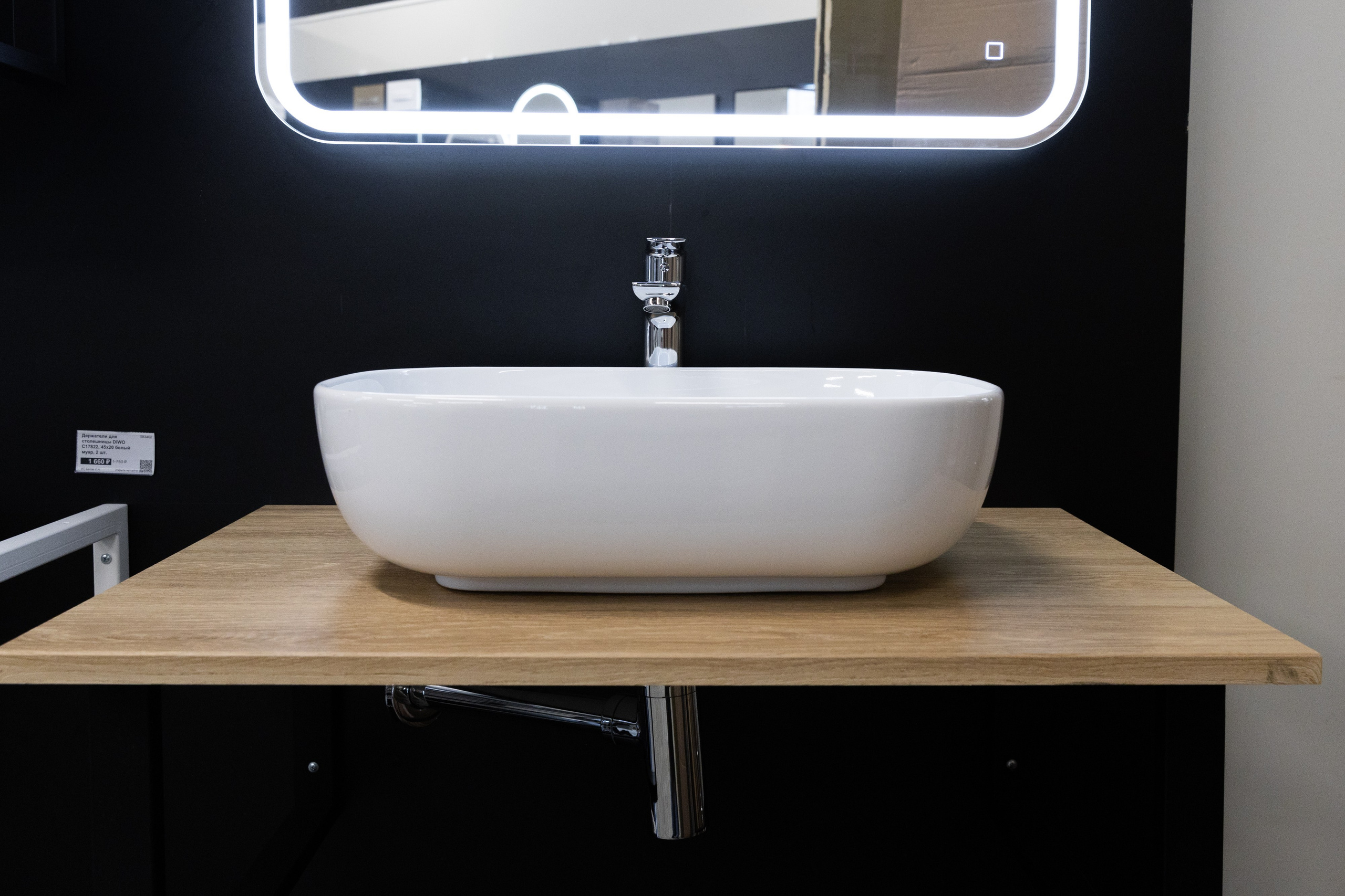 Фото недвижимости на продажу. Репортажный фотограф в Новосибирске Алена Помазунова