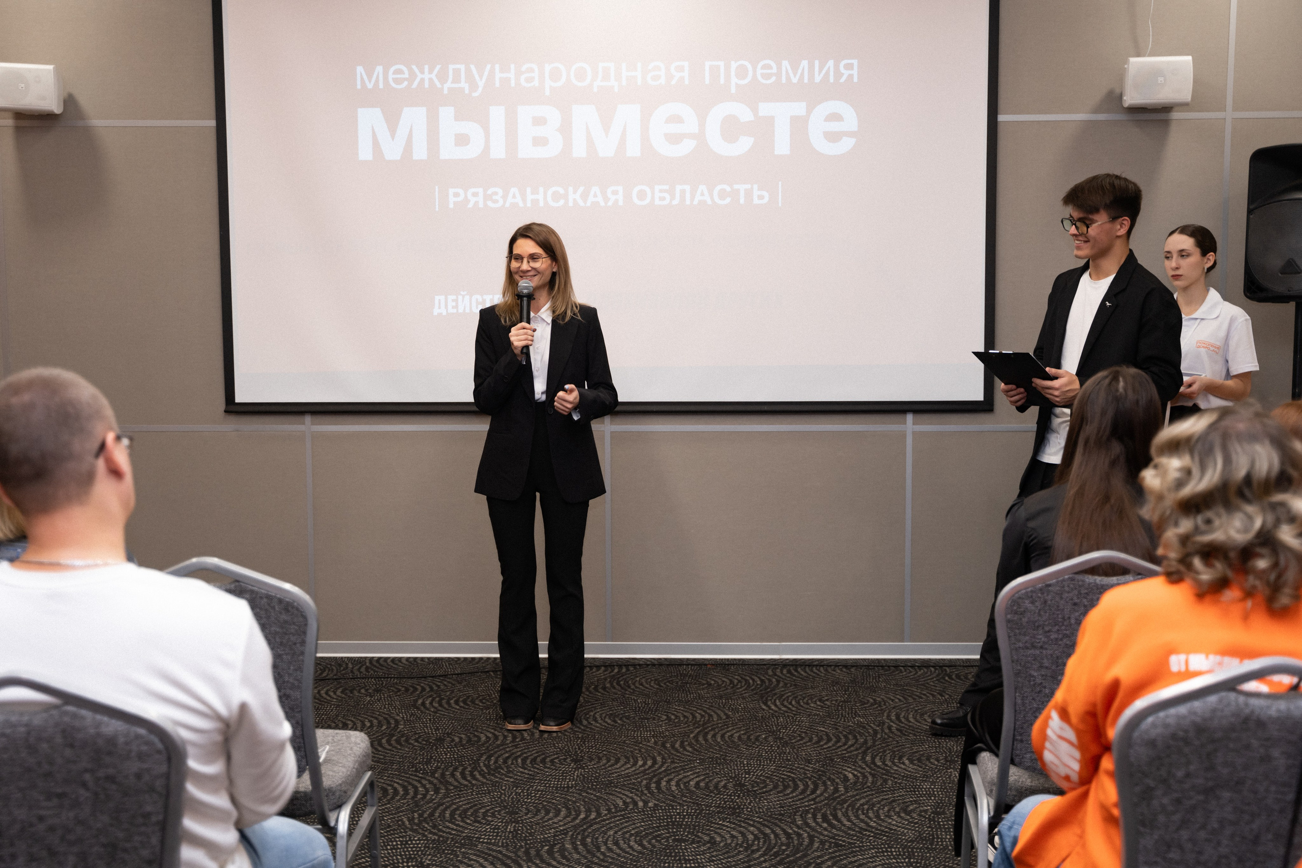 VIII форум добровольцев Рязанской области. Фотограф Надежда Погребняк | Рязань | Москва