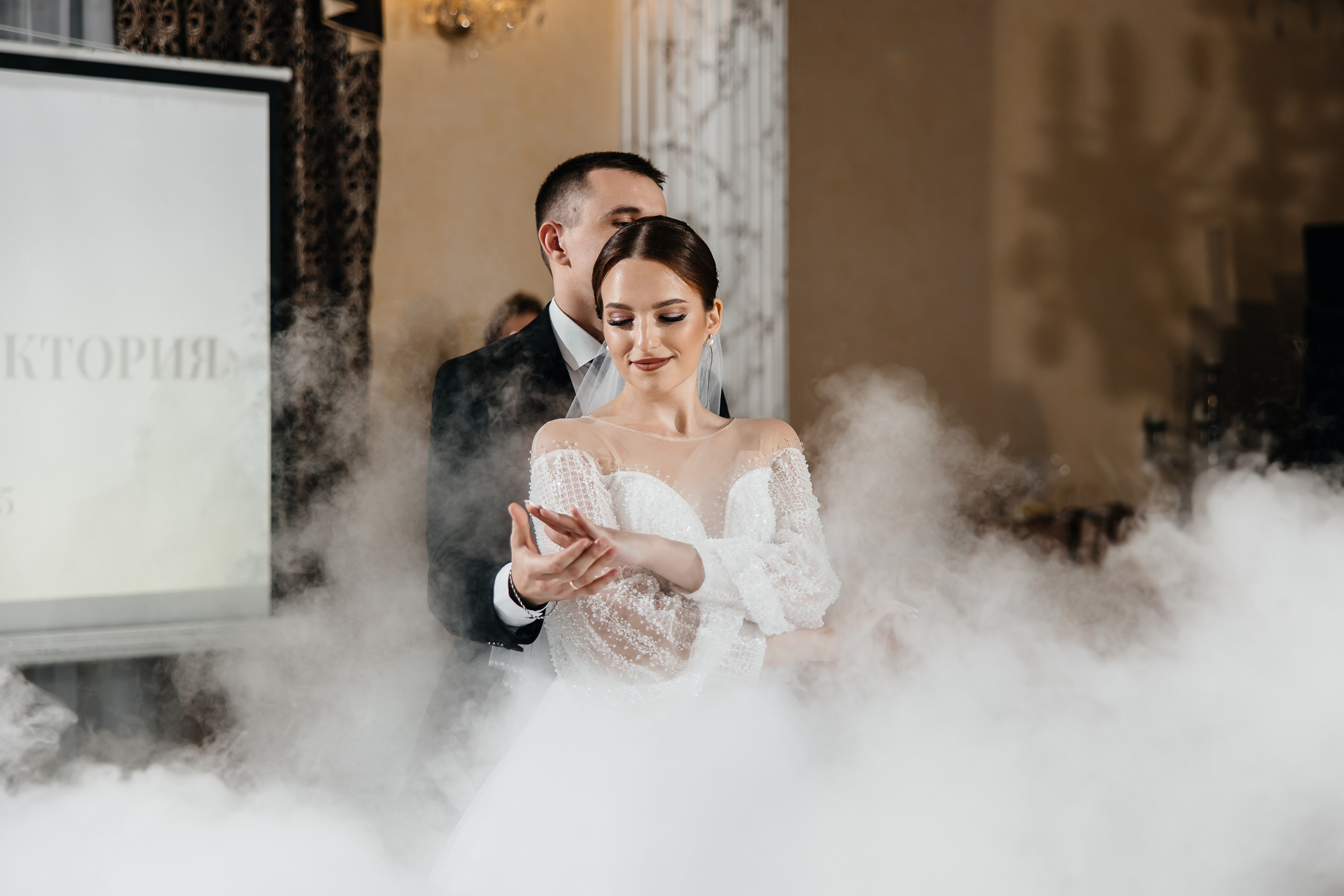 Анонс свадьбы для Виктории и Артема. Свадебный фотограф в Крыму и Севастополе Ольга Баскакова