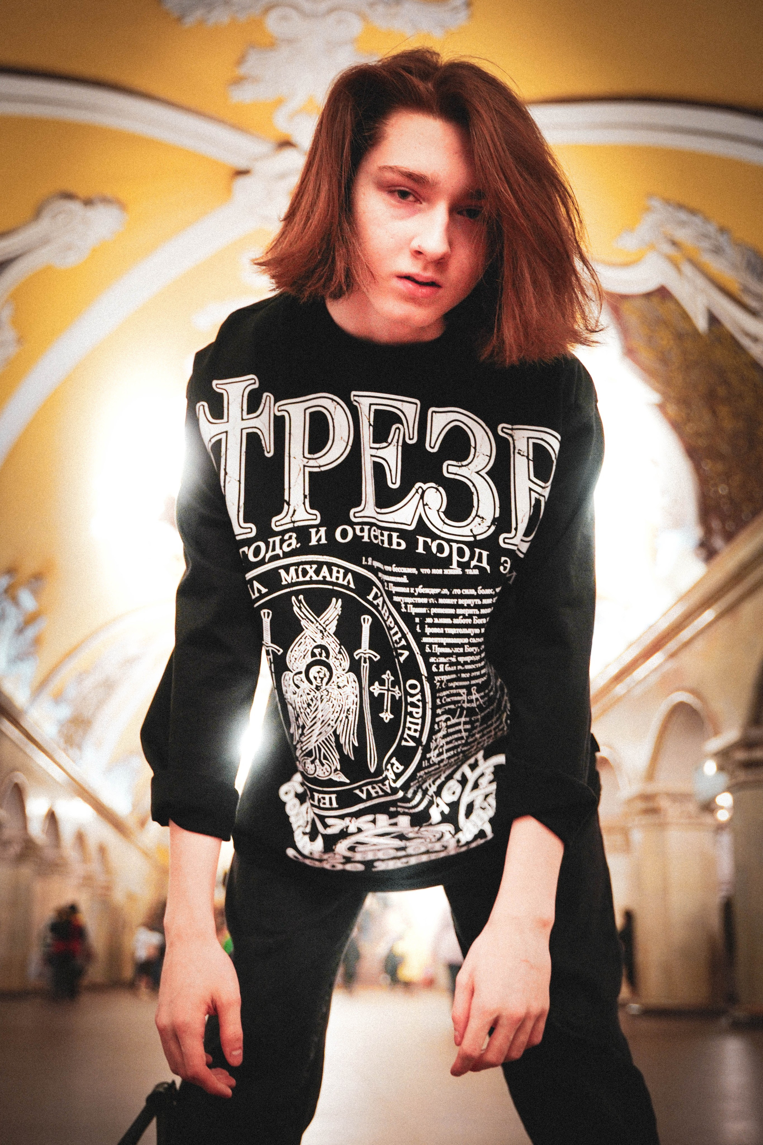 Мирон. Видео и Фото