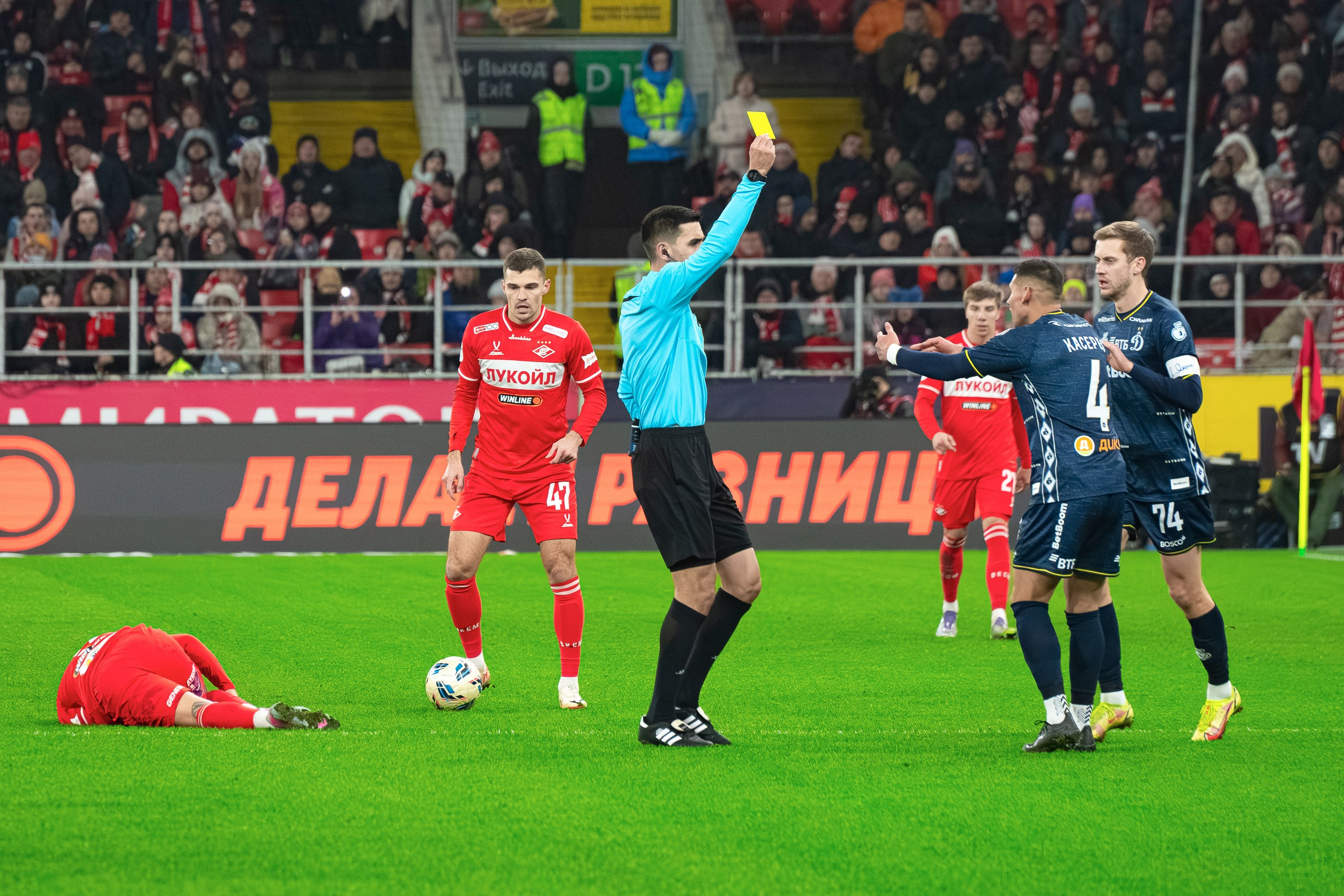 Спартак — Динамо — Чемпионат РПЛ. Спортивная фотосъемка в Москве и Московской области — Спорт в Москве