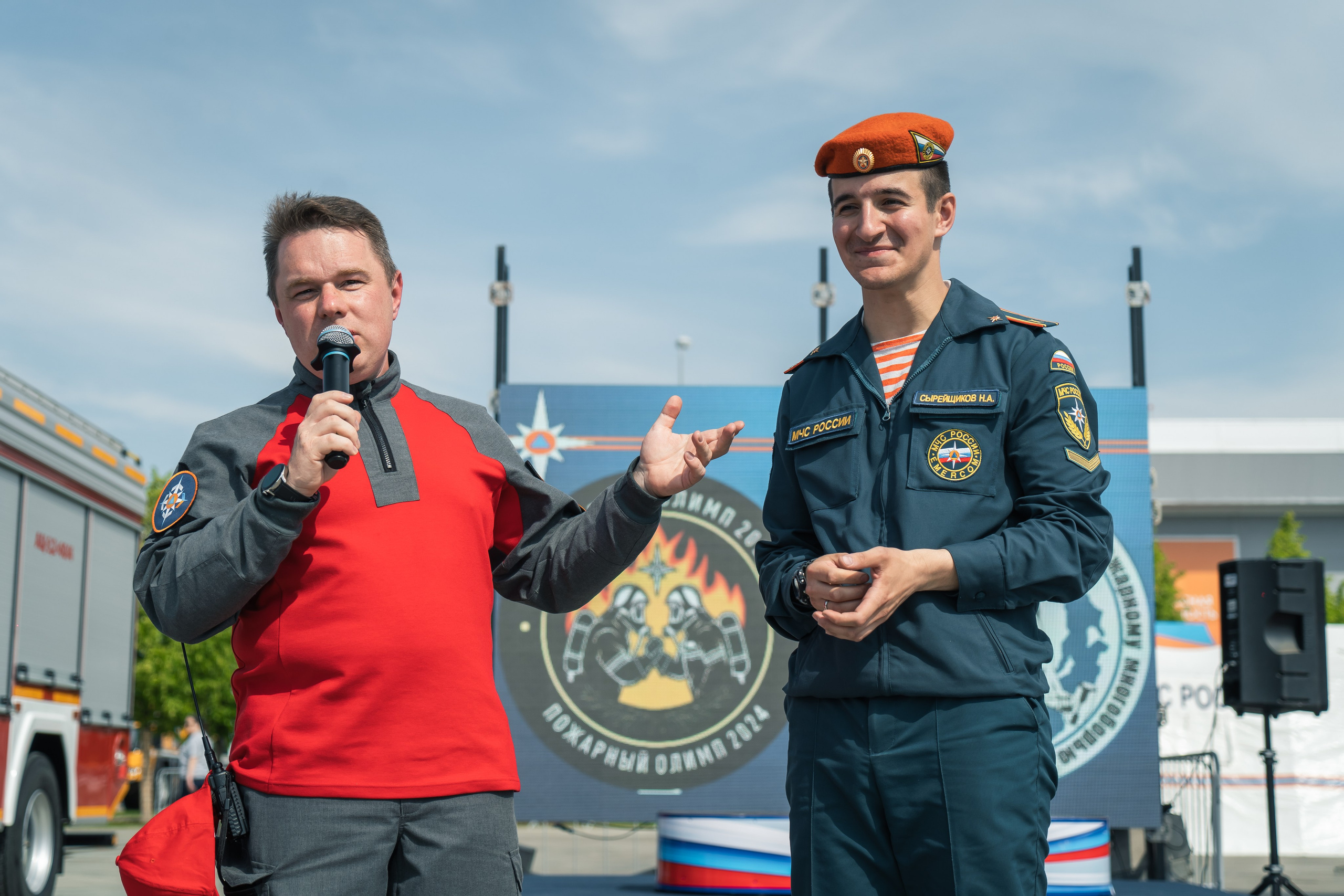 Международный салон Комплексная безопасность 2024. Фотограф Наталья Мазур