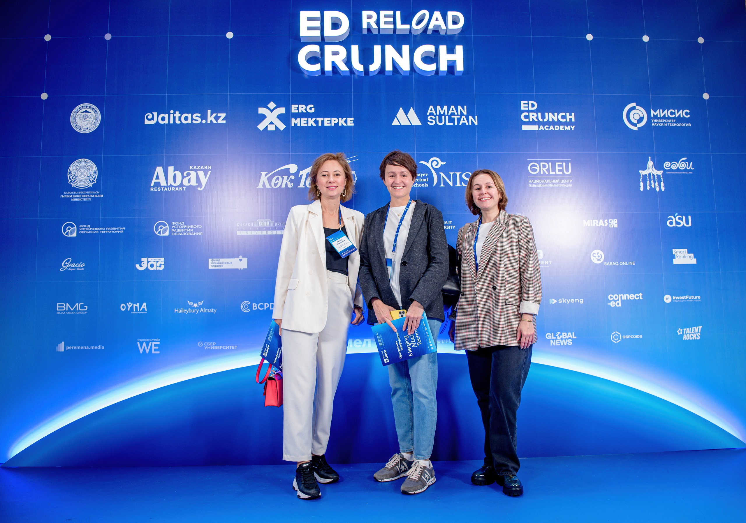 Конференции. Семинары. Елена Северина фотограф, Алматы: репортаж (спорт, концерты, конференции), предметная и фуд-съёмка, портреты, каталоги, фэшн, ретушь