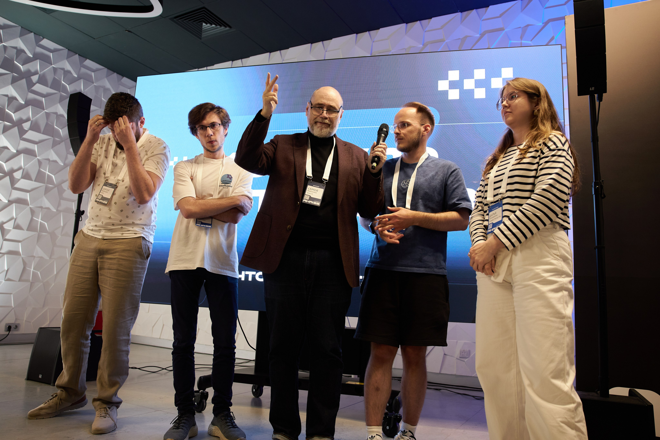 Aha! — 29–30 мая 2025. Фотобанк Матемаркетинг