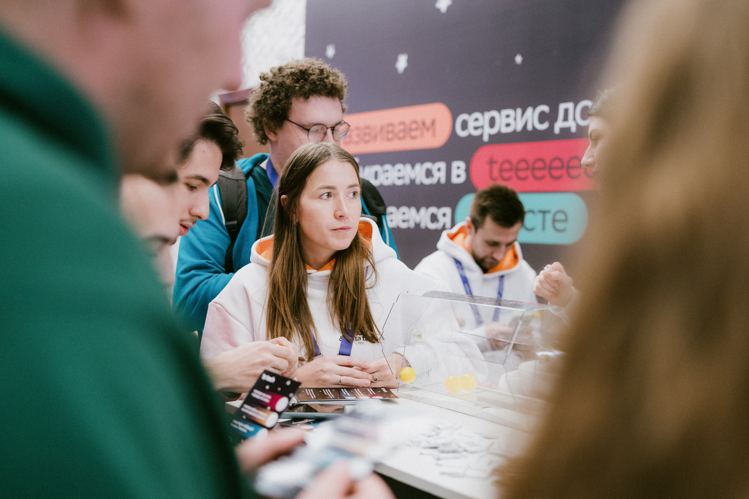 Матемаркетинг — 9–10 ноября 2023. Фотобанк Матемаркетинг