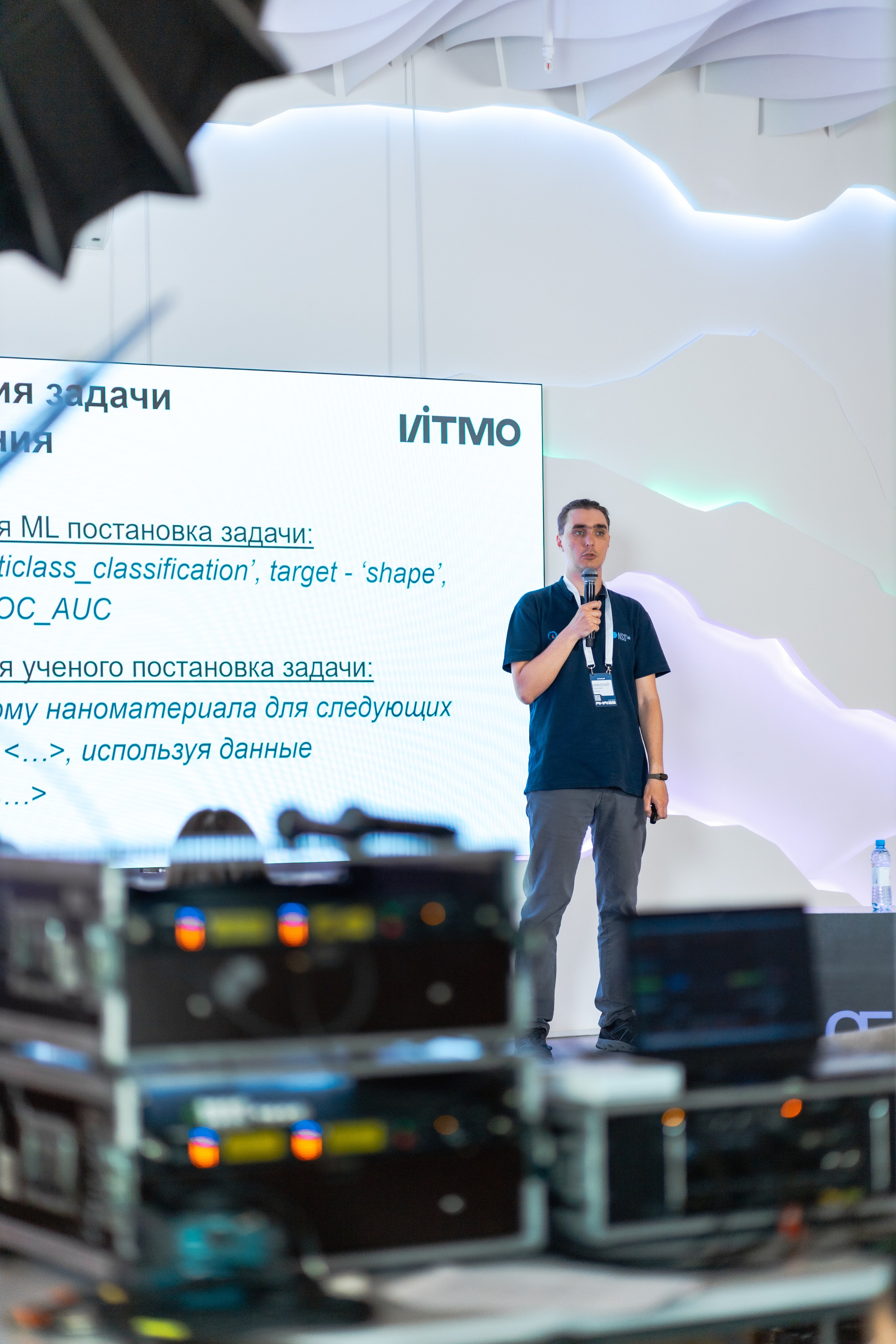 Aha! — 29–30 мая 2025. Фотобанк Матемаркетинг