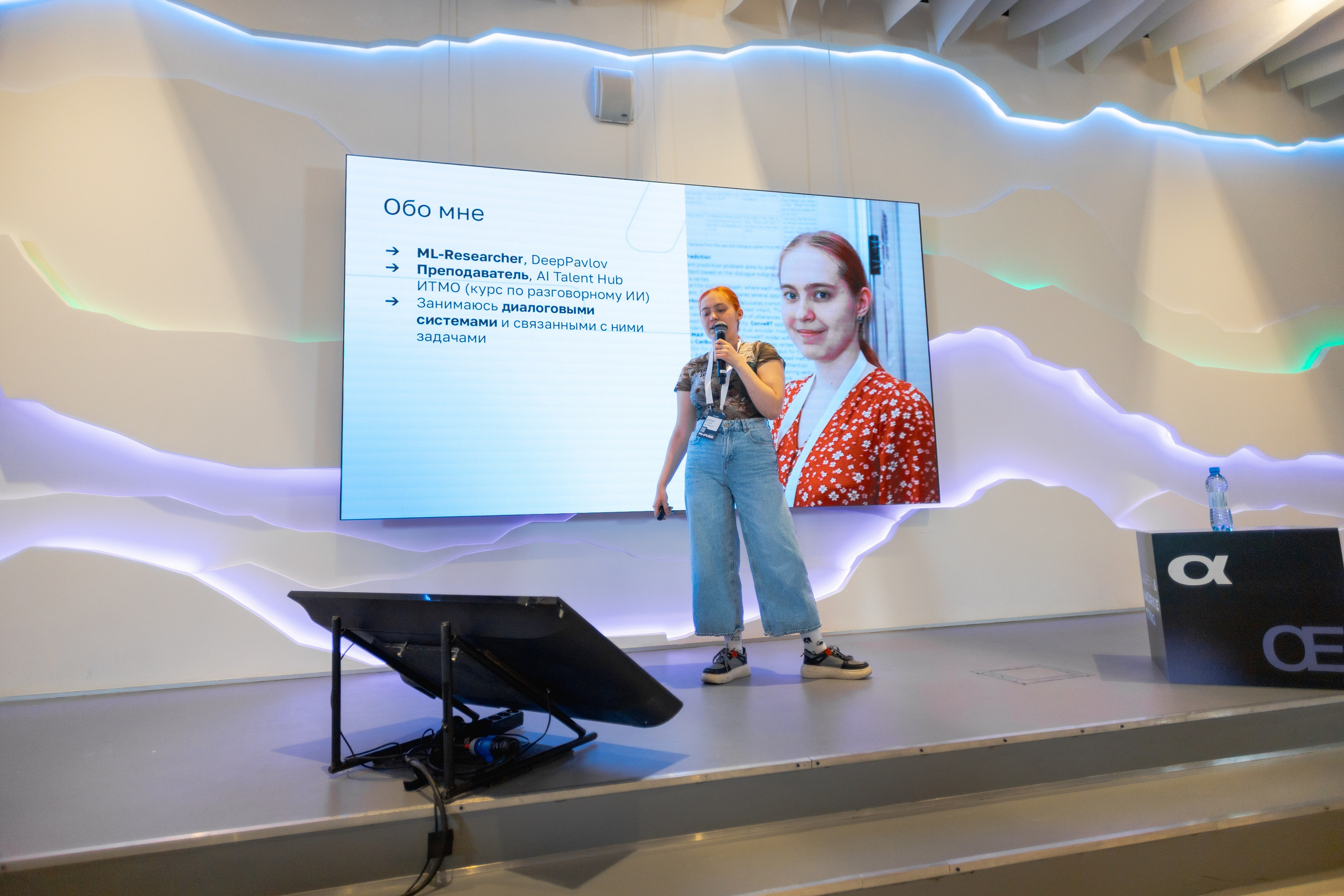 Aha! — 29–30 мая 2025. Фотобанк Матемаркетинг