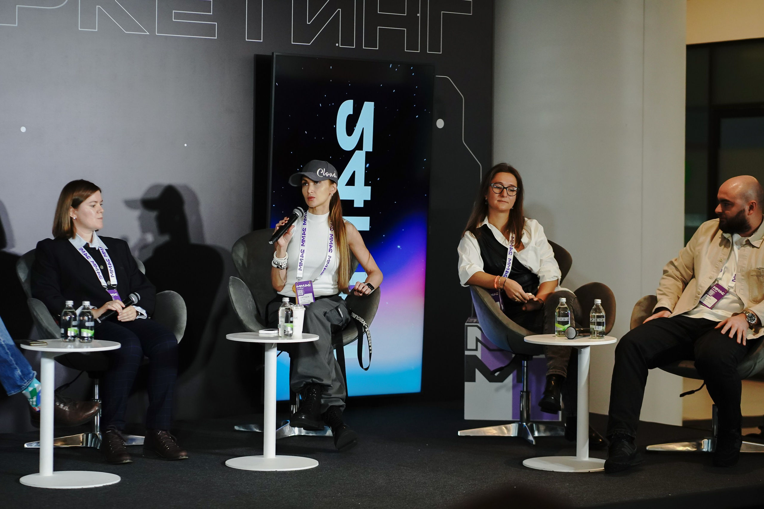 Матемаркетинг — 7–8 ноября 2024. Фотобанк Матемаркетинг