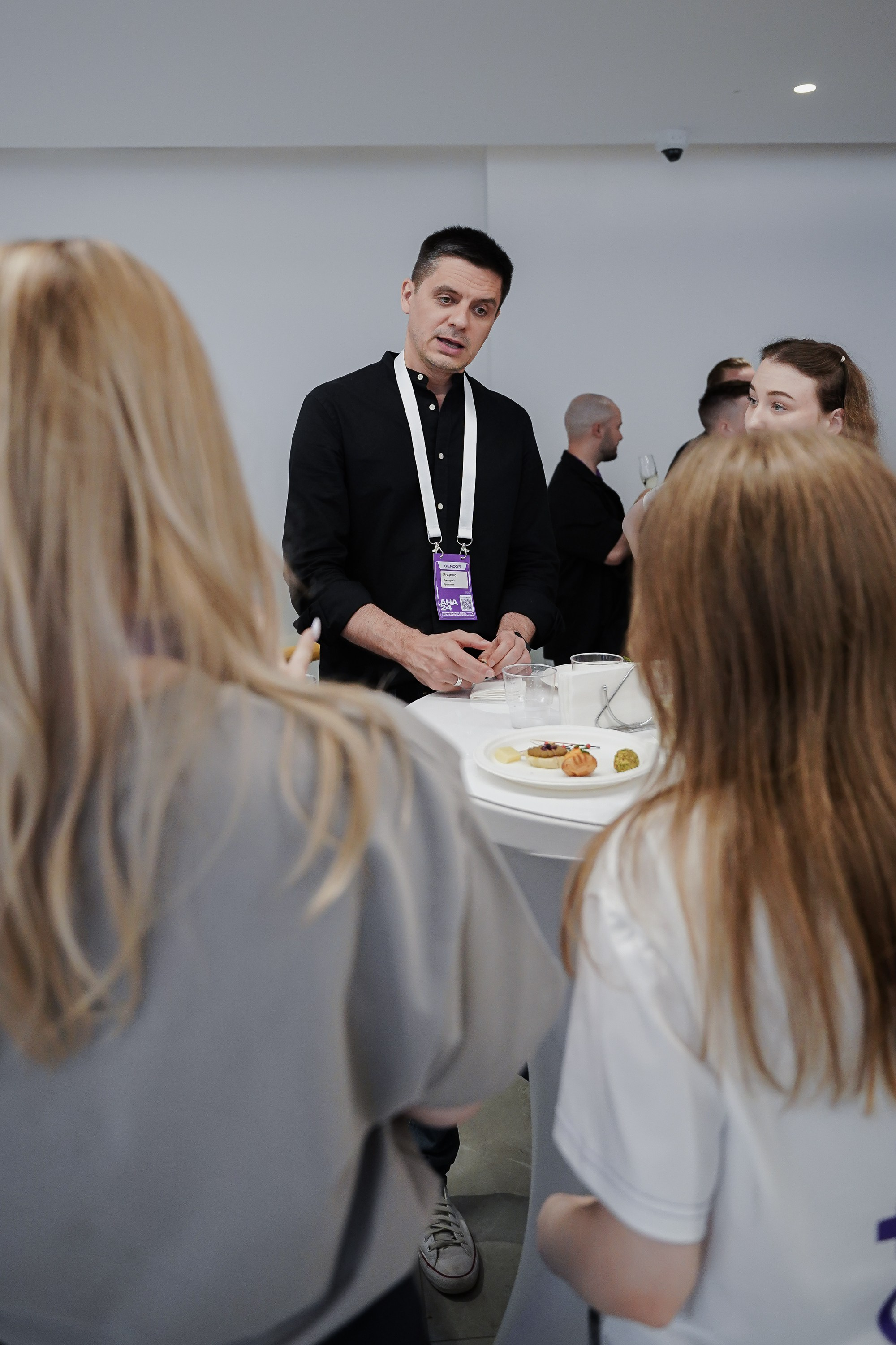 Aha! — 6 июня 2024. Фотобанк Матемаркетинг