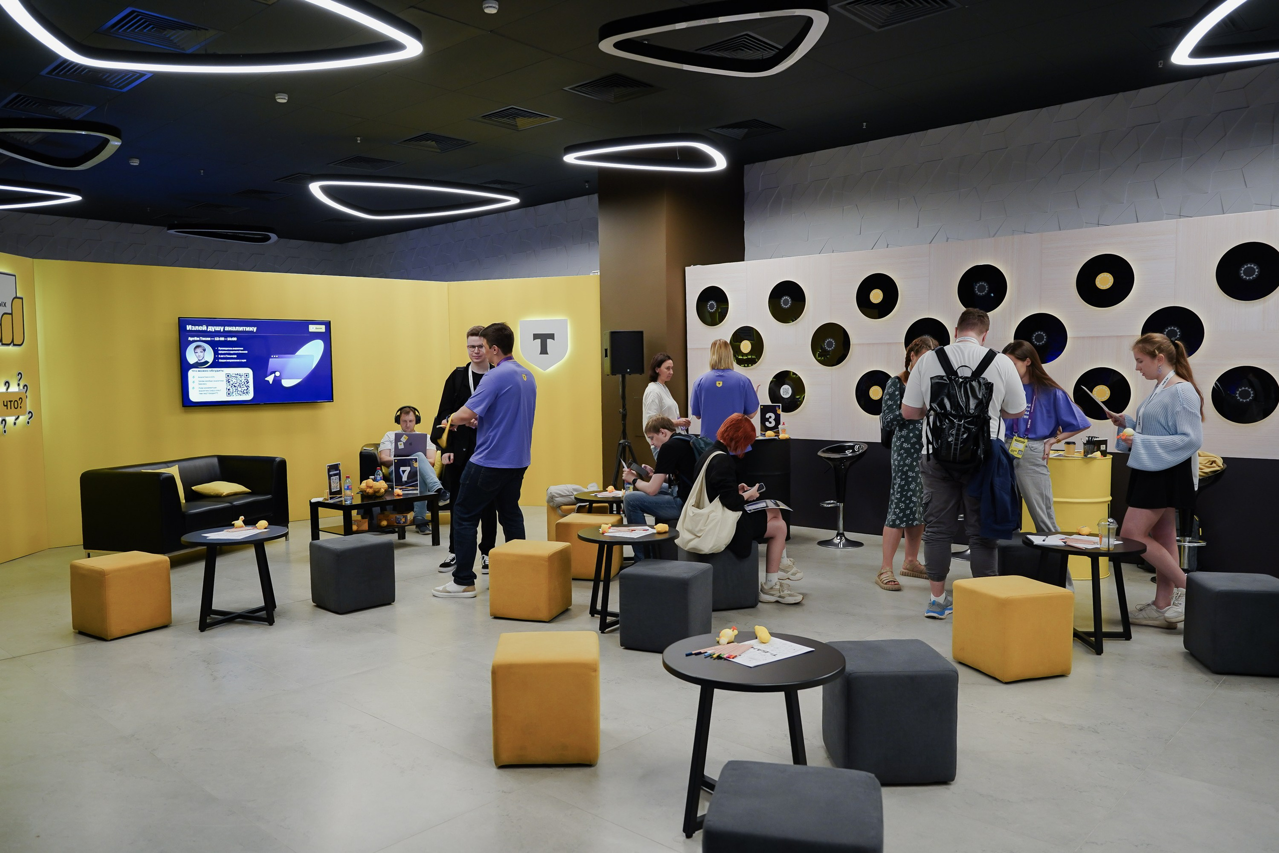 Aha! — 6 июня 2024. Фотобанк Матемаркетинг