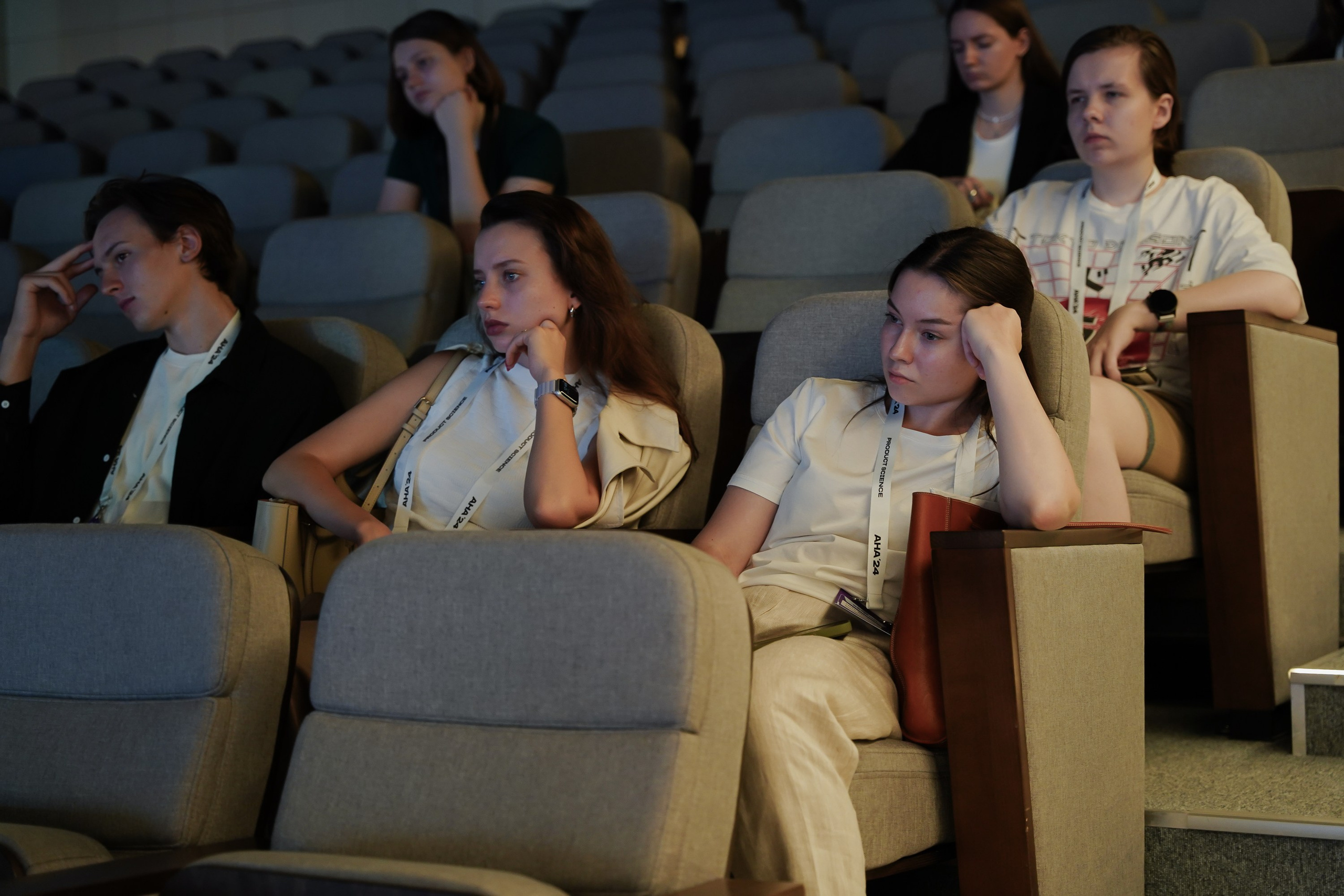 Aha! — 6 июня 2024. Фотобанк Матемаркетинг