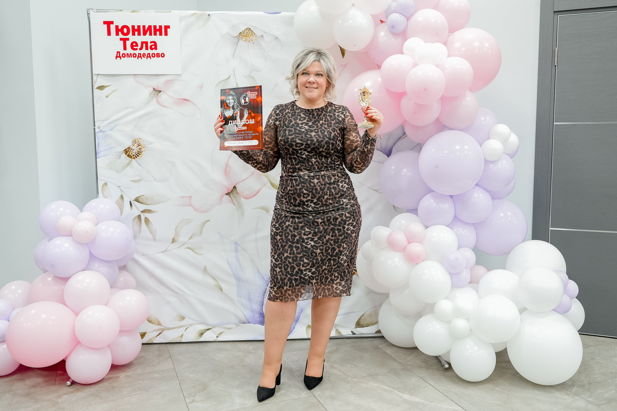 Закрытие сезона Тюнинг тела г. Домодедово 2025 г. Фотограф Светлана Боровикова в Домодедове