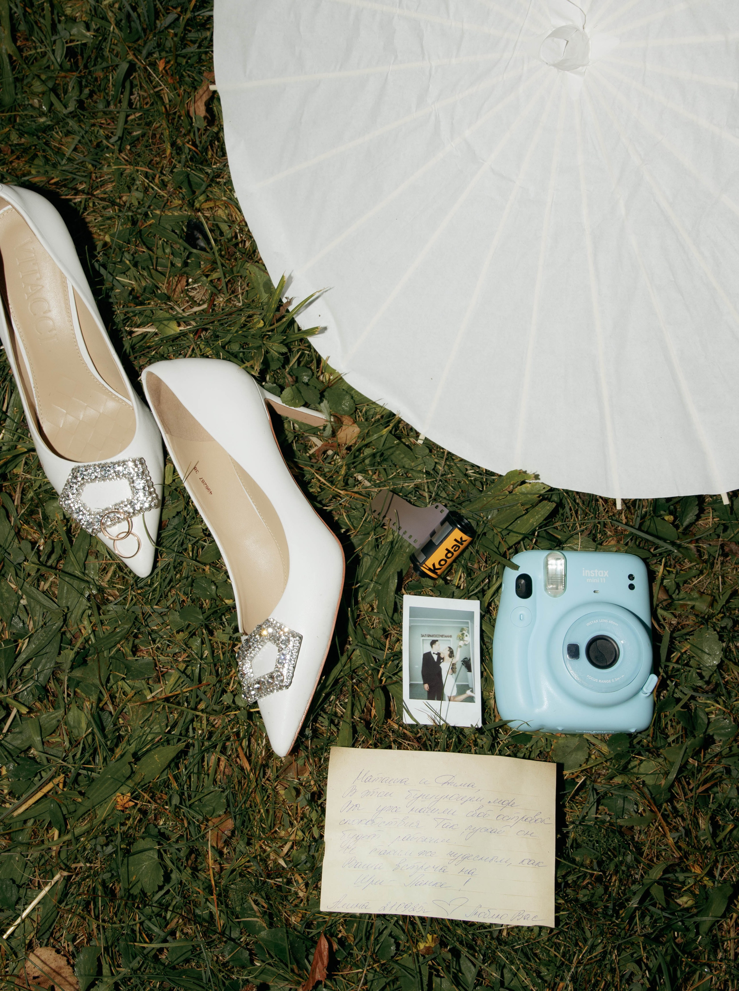 Дима и Наташа. Портретный фотограф в Москве Сукач Мария