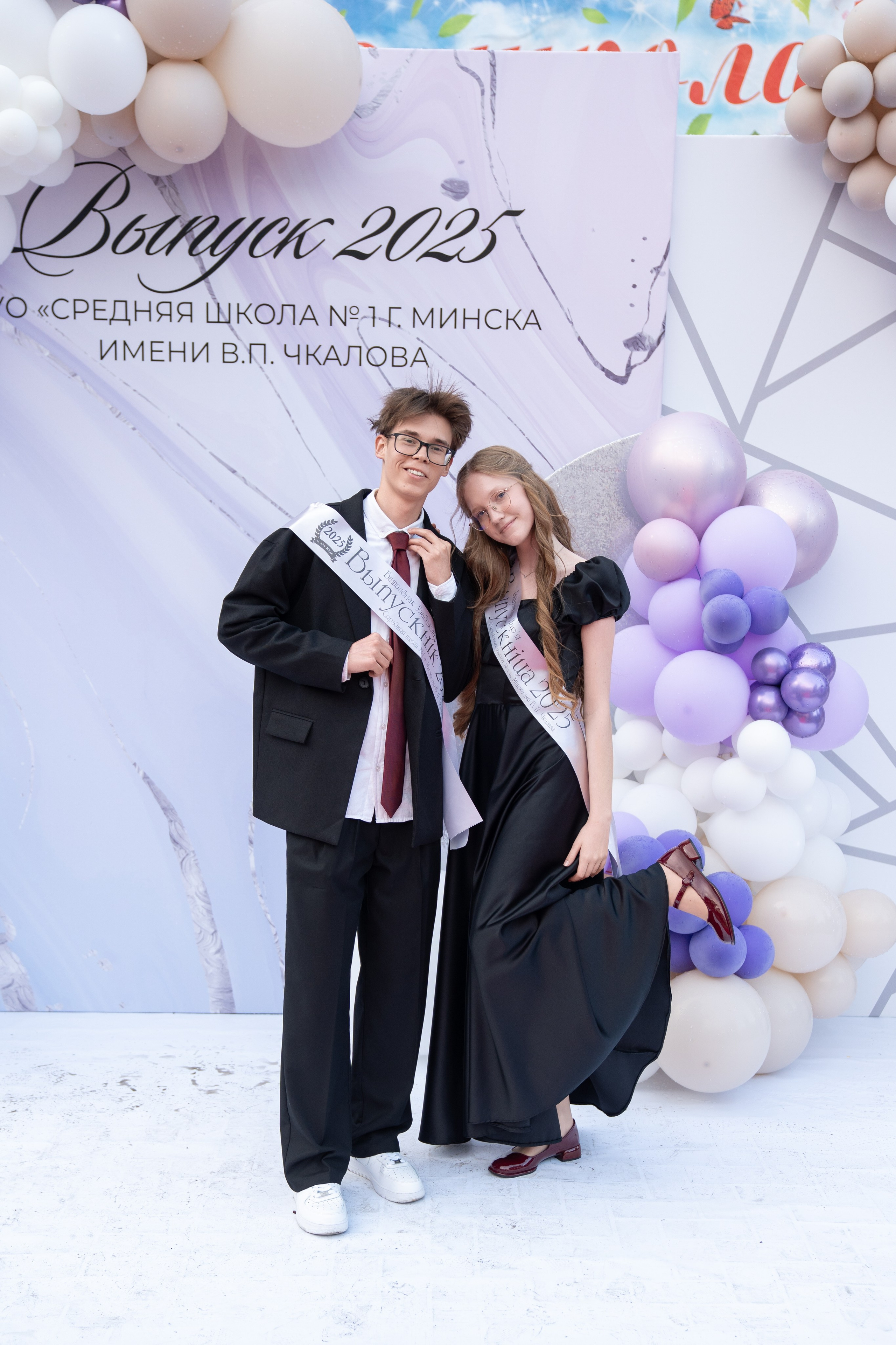 Выпускной СШ1. Семейный и свадебный фотограф Минск, Беларусь Анна Орловская