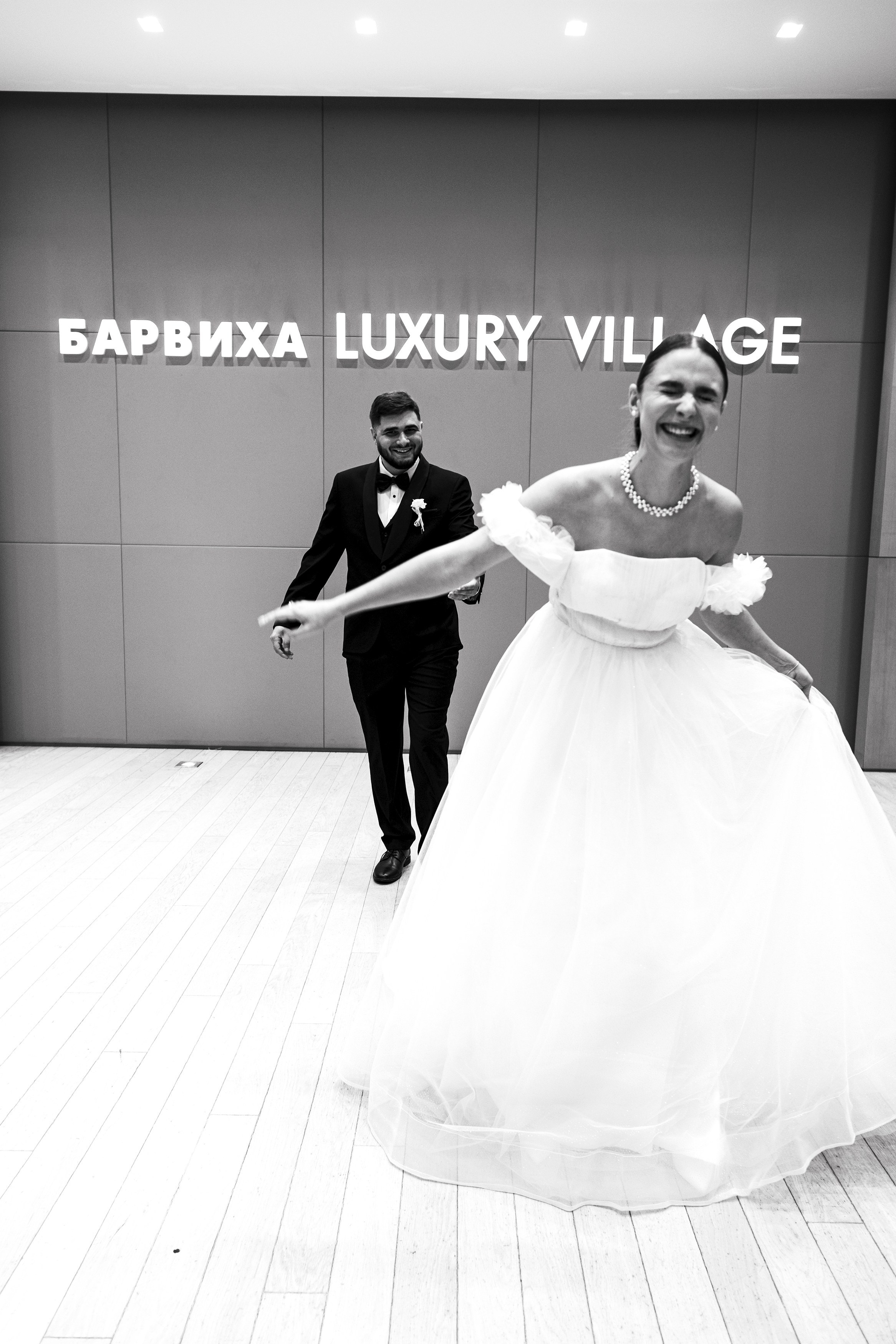 Свадебные съёмки. Творческий фотограф Москва