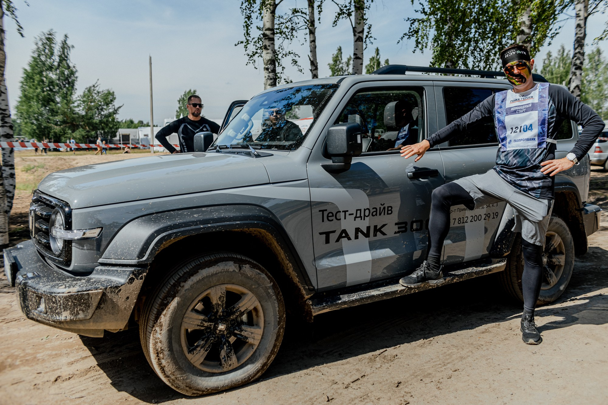 Автомобильная съемка. Фотограф Санкт-Петербург. Night2Day Санкт-Петербург