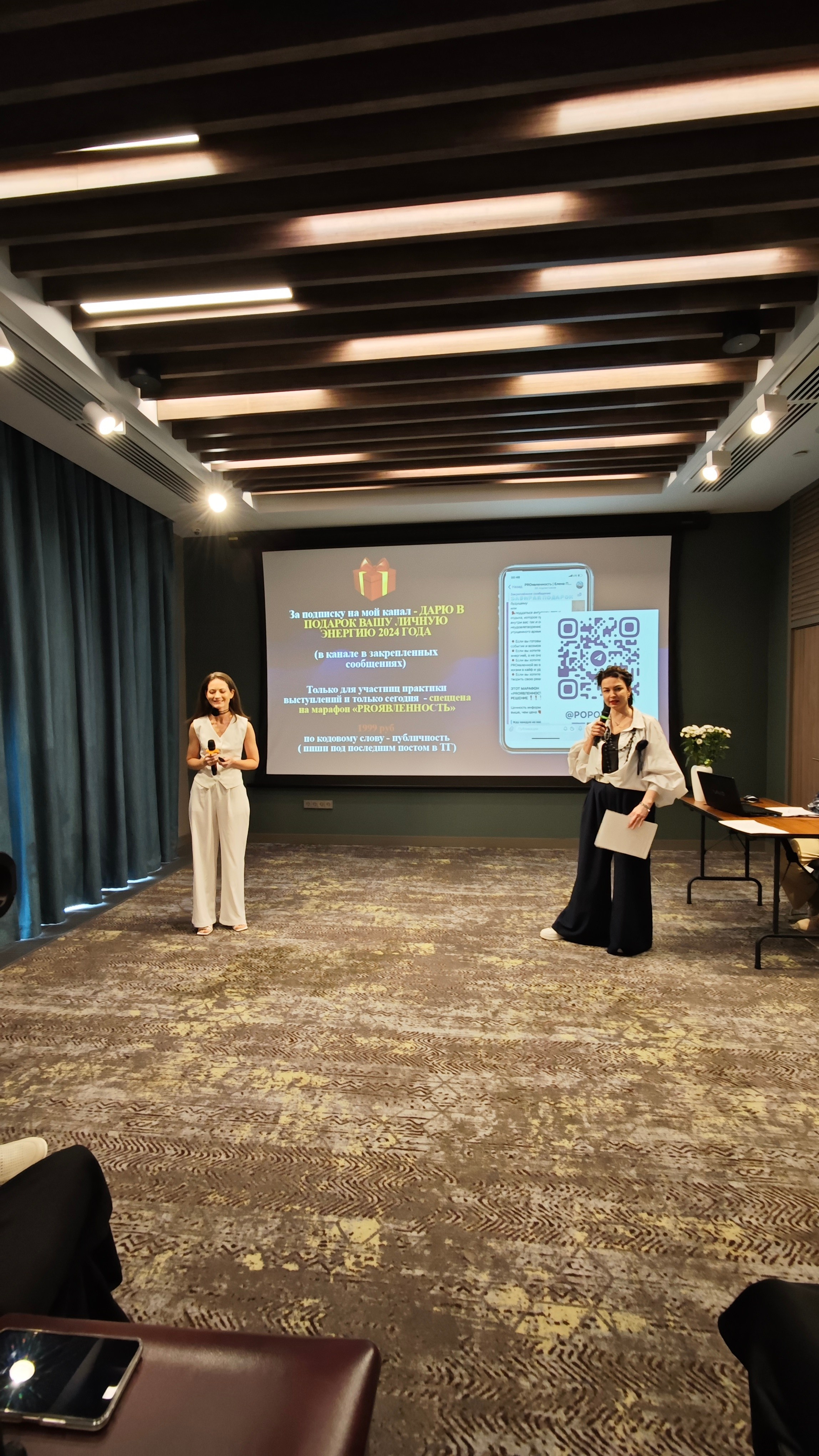 Встречи оффлайн/нетворкинг. Контент фотограф в Москве Кати Федотова