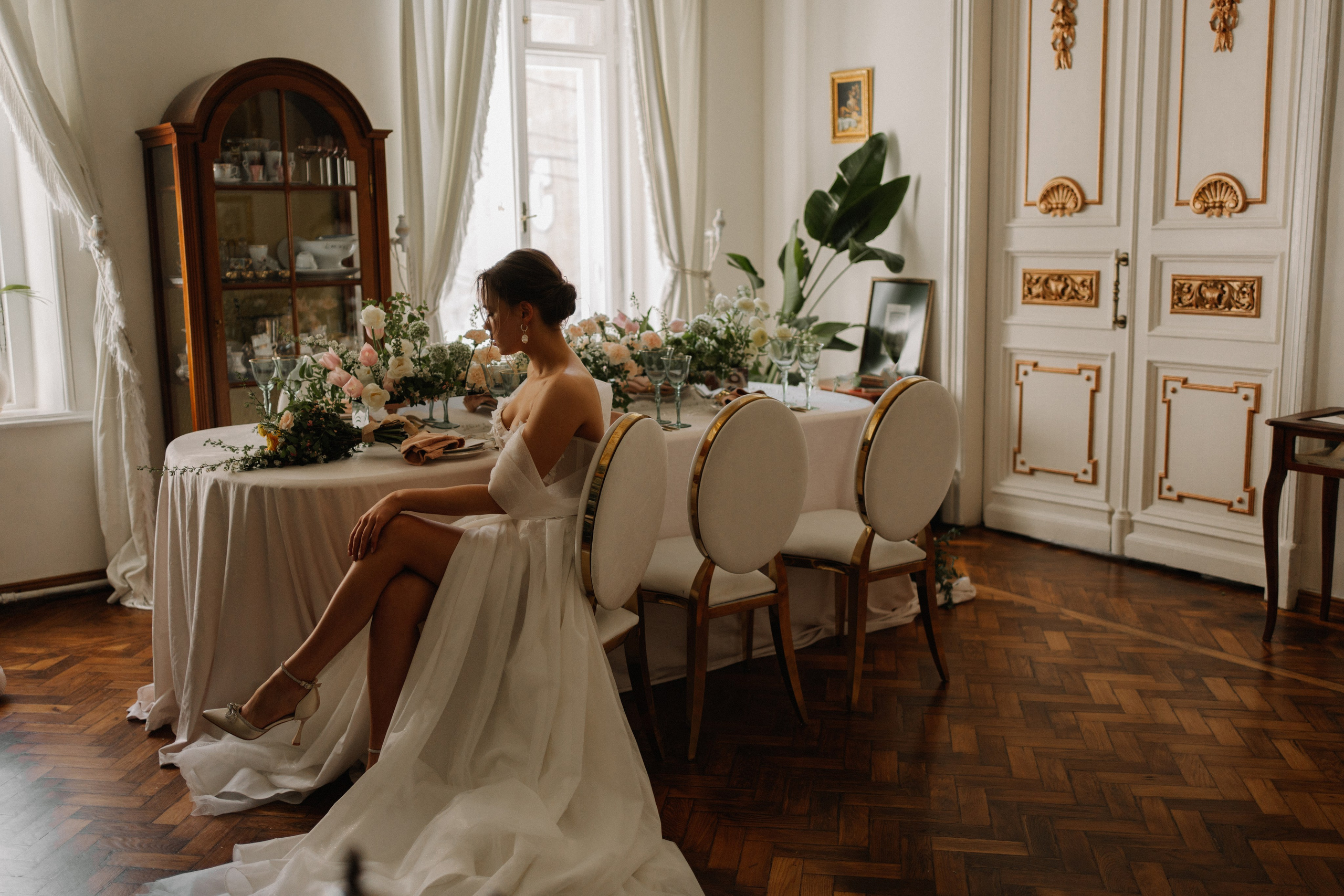 Илья и Анна. Главная