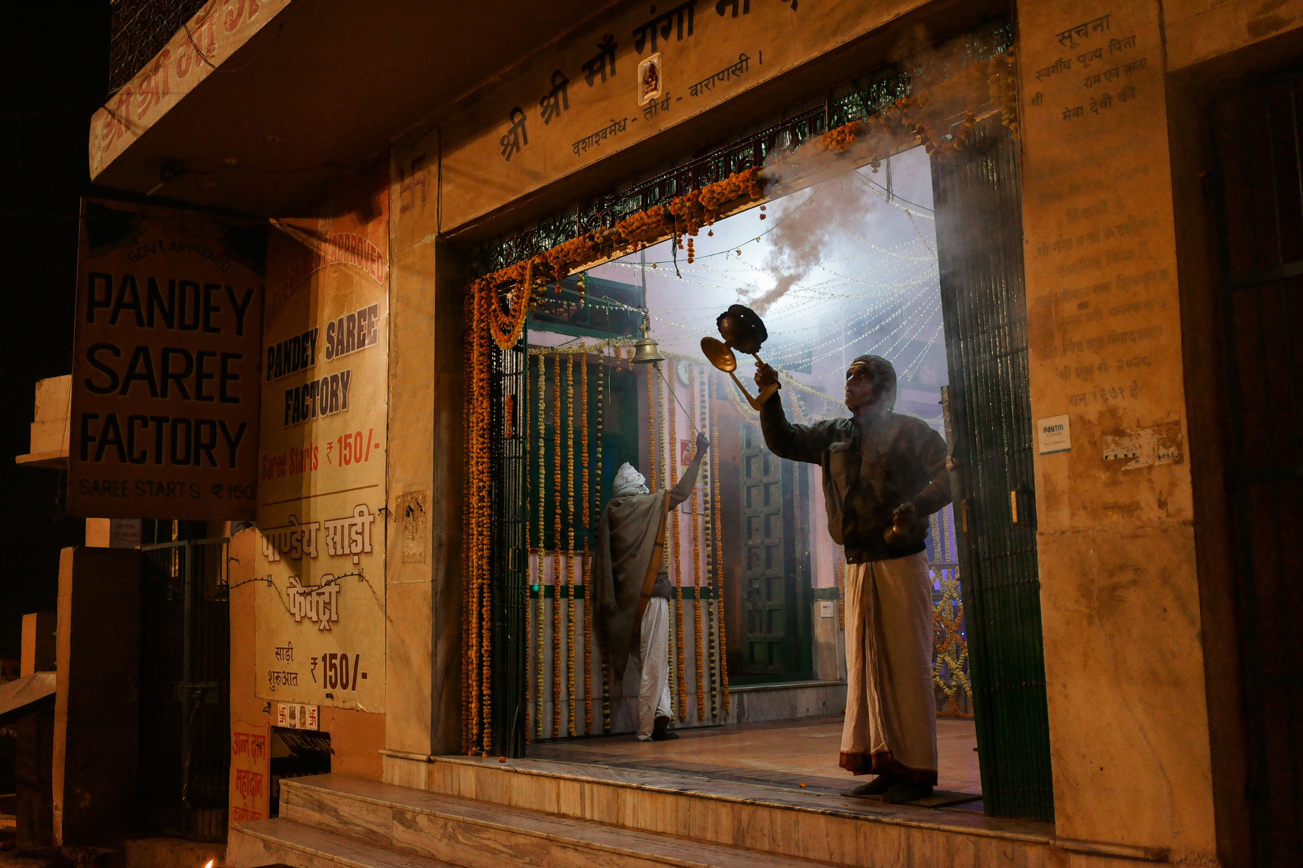 India. Cities and faces. Portrait and reportage photographer Rezeda Iuzmeeva