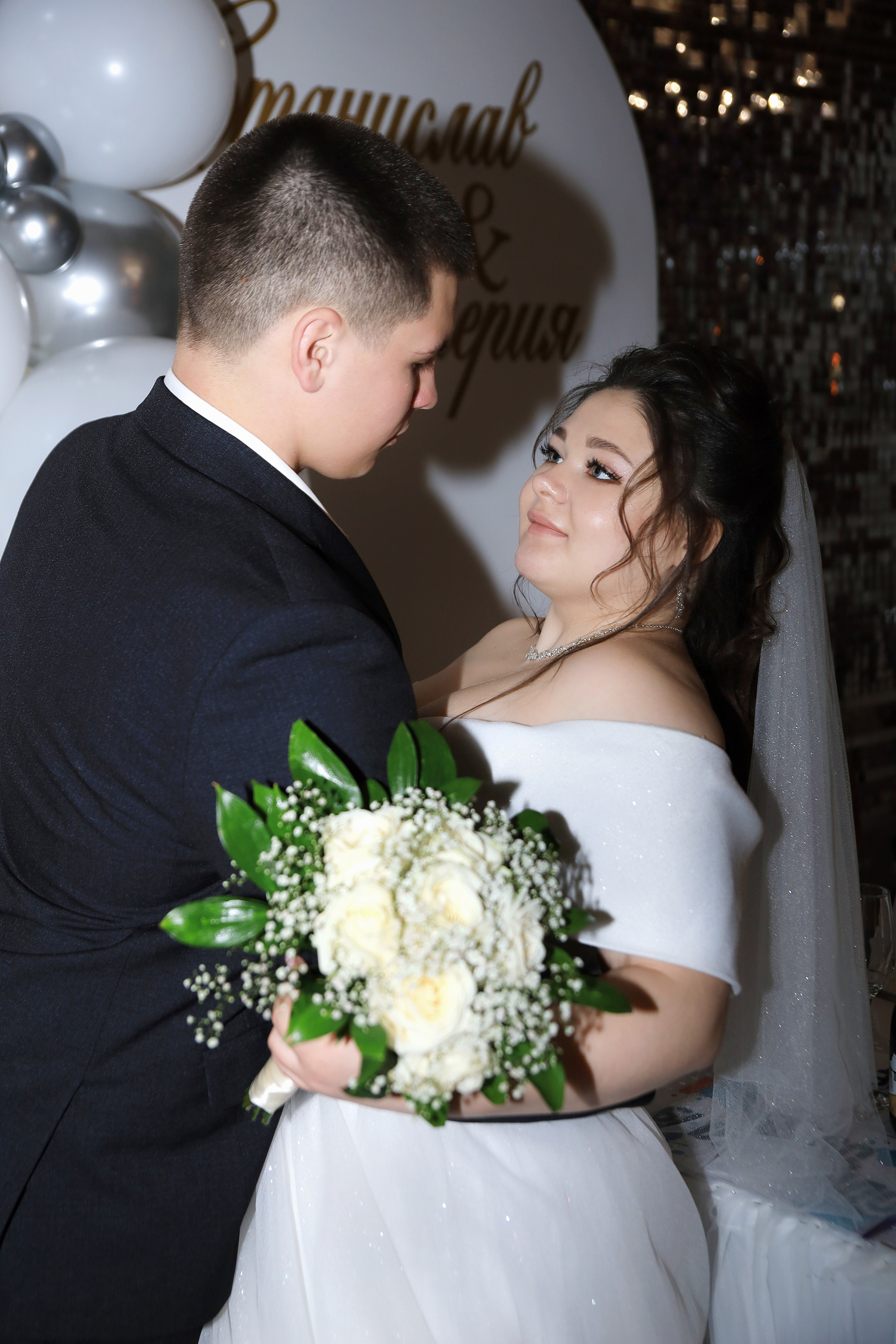 Станислав и Валерия. Свадебный и школьный фотограф в Аткарске и Саратове