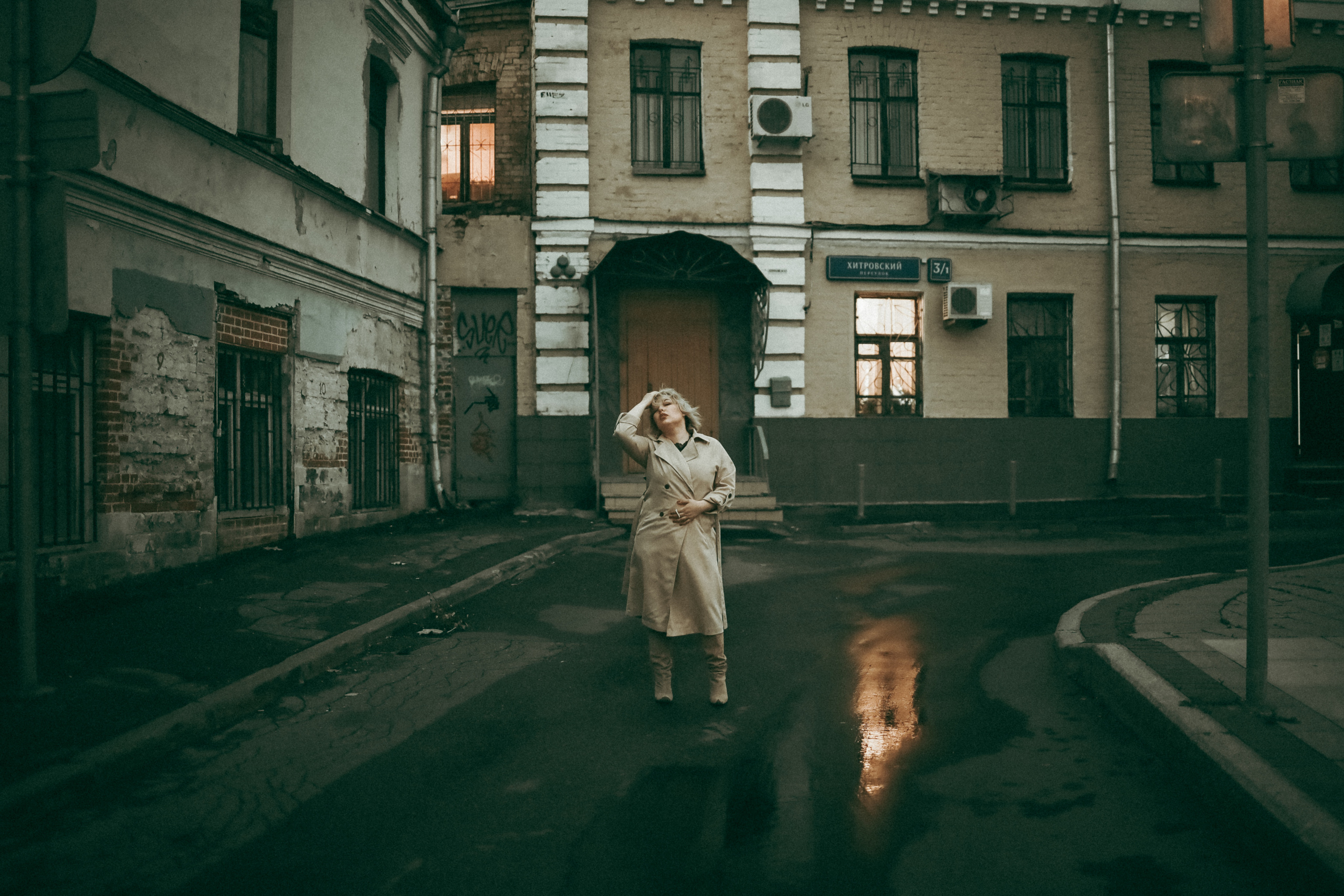 Лида. Ангелина Богданова, междисциплинарная художница