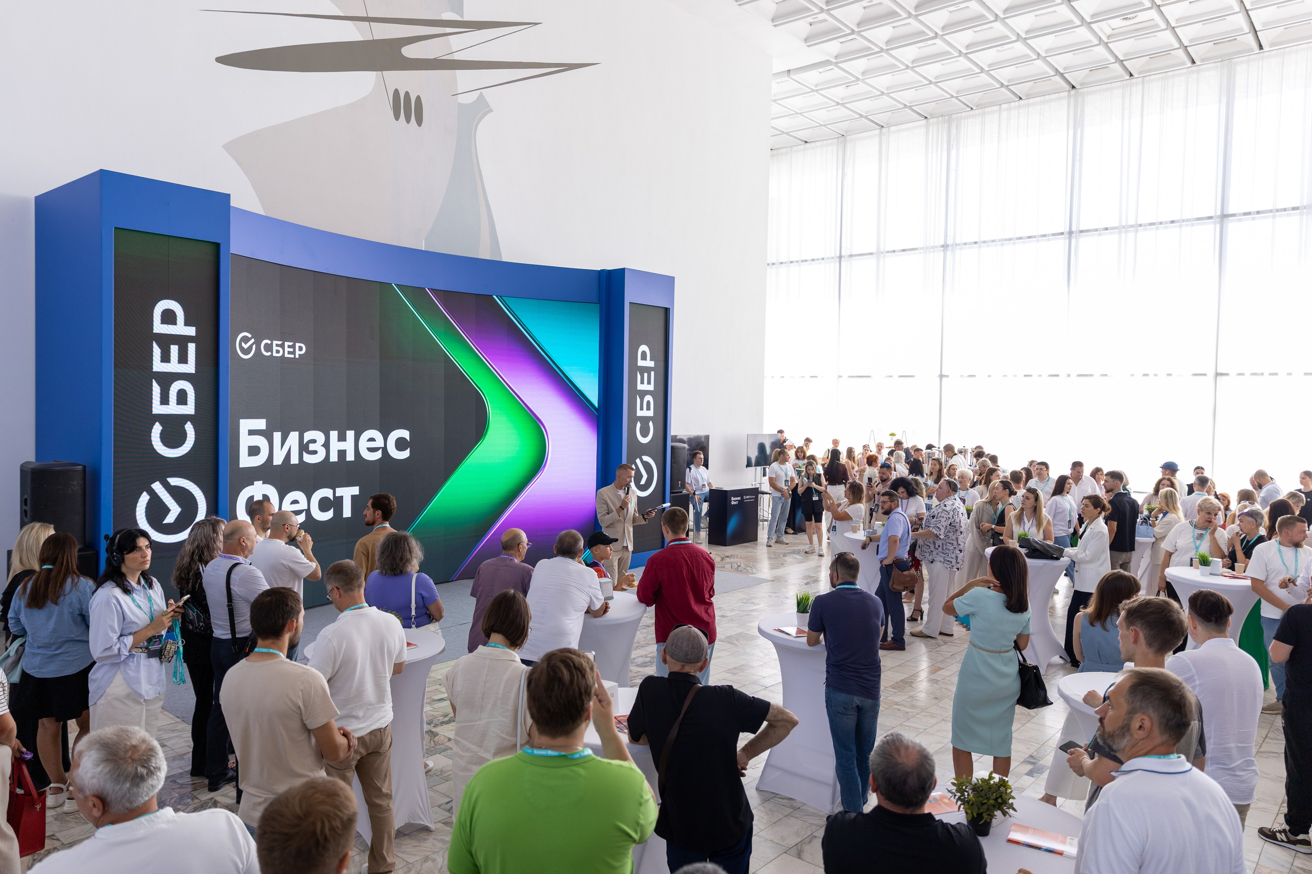 СБЕР Бизнес. Фотограф Вадим Казусь