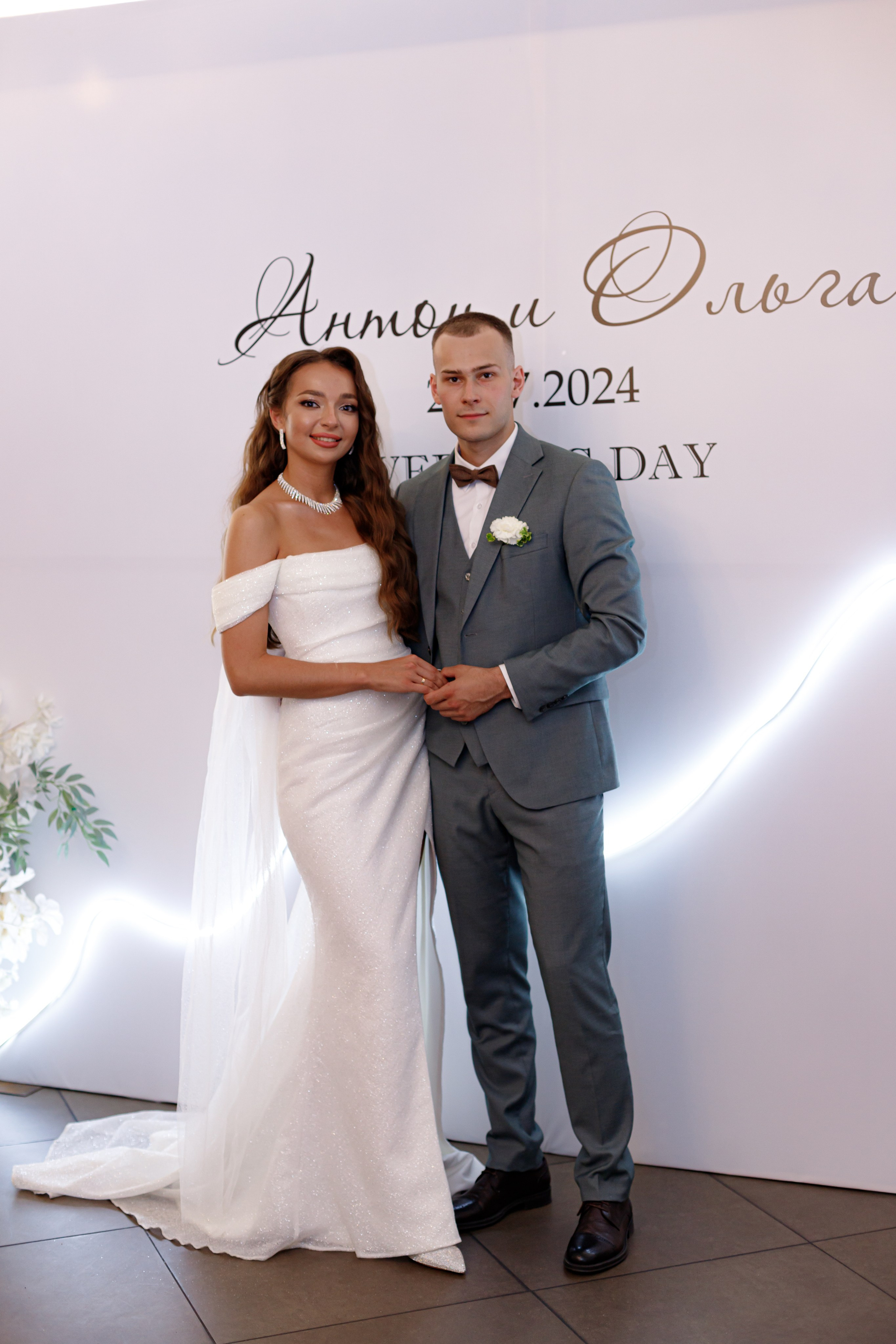 A&O wedding day (1). Photokarish