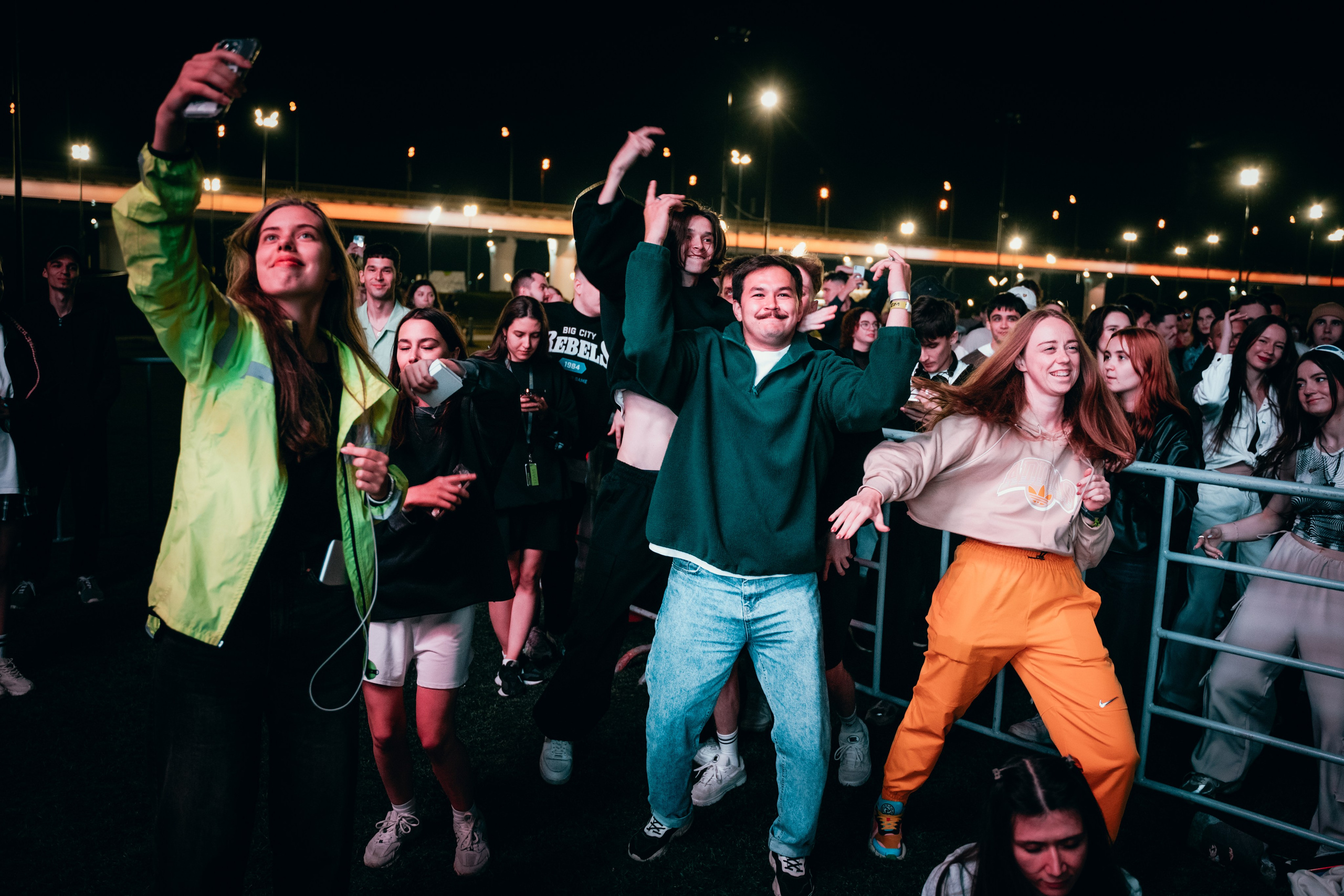 URAM FEST 2024. Главная