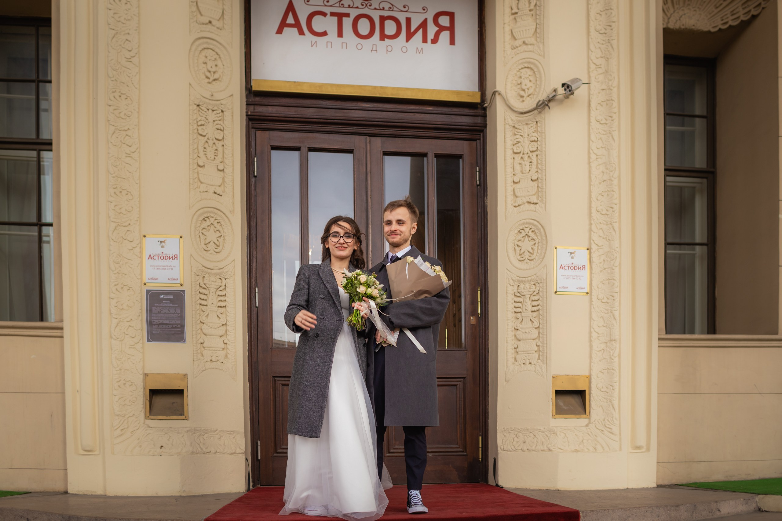 Свадьба в стиле лофт